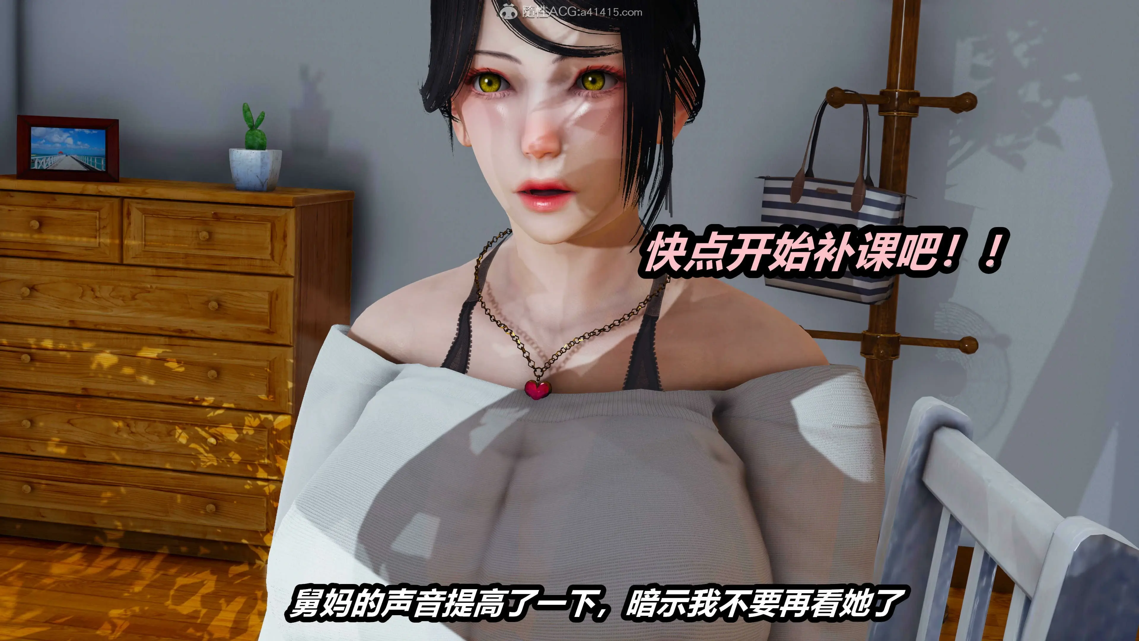 第99页