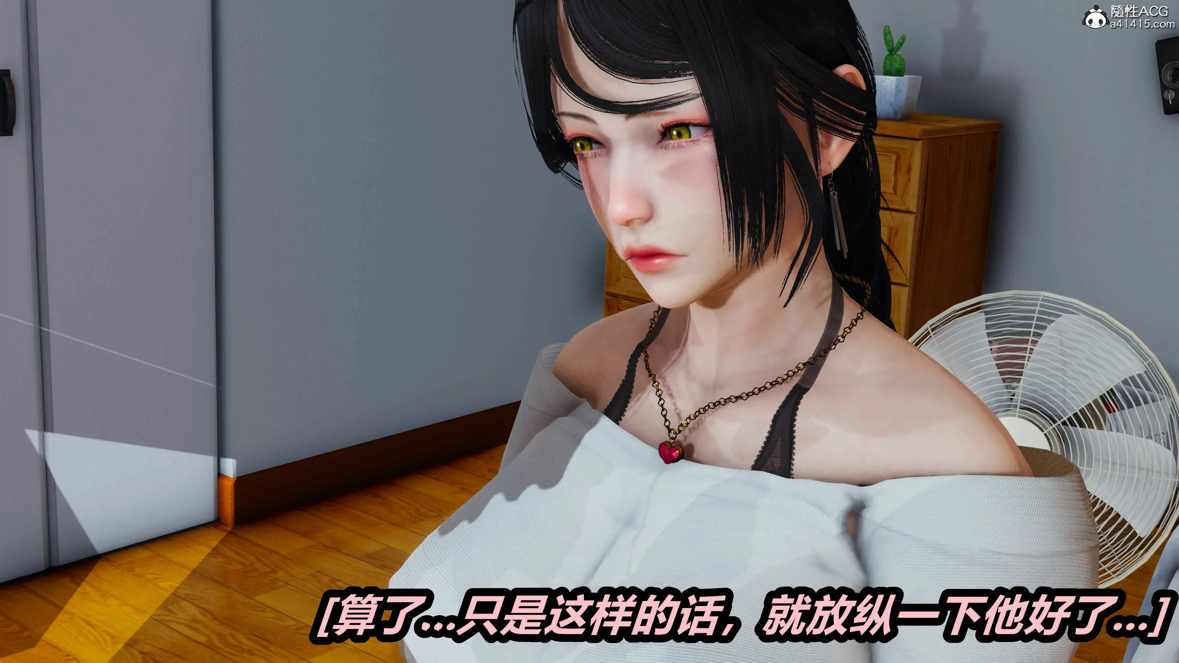 第107页