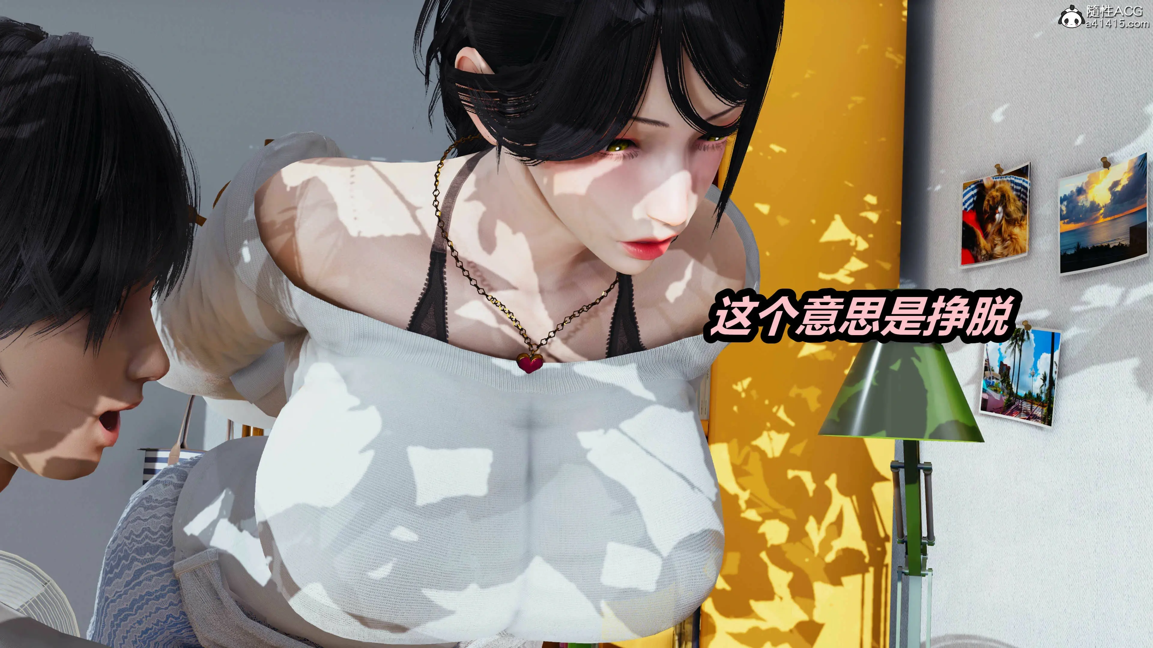 第109页