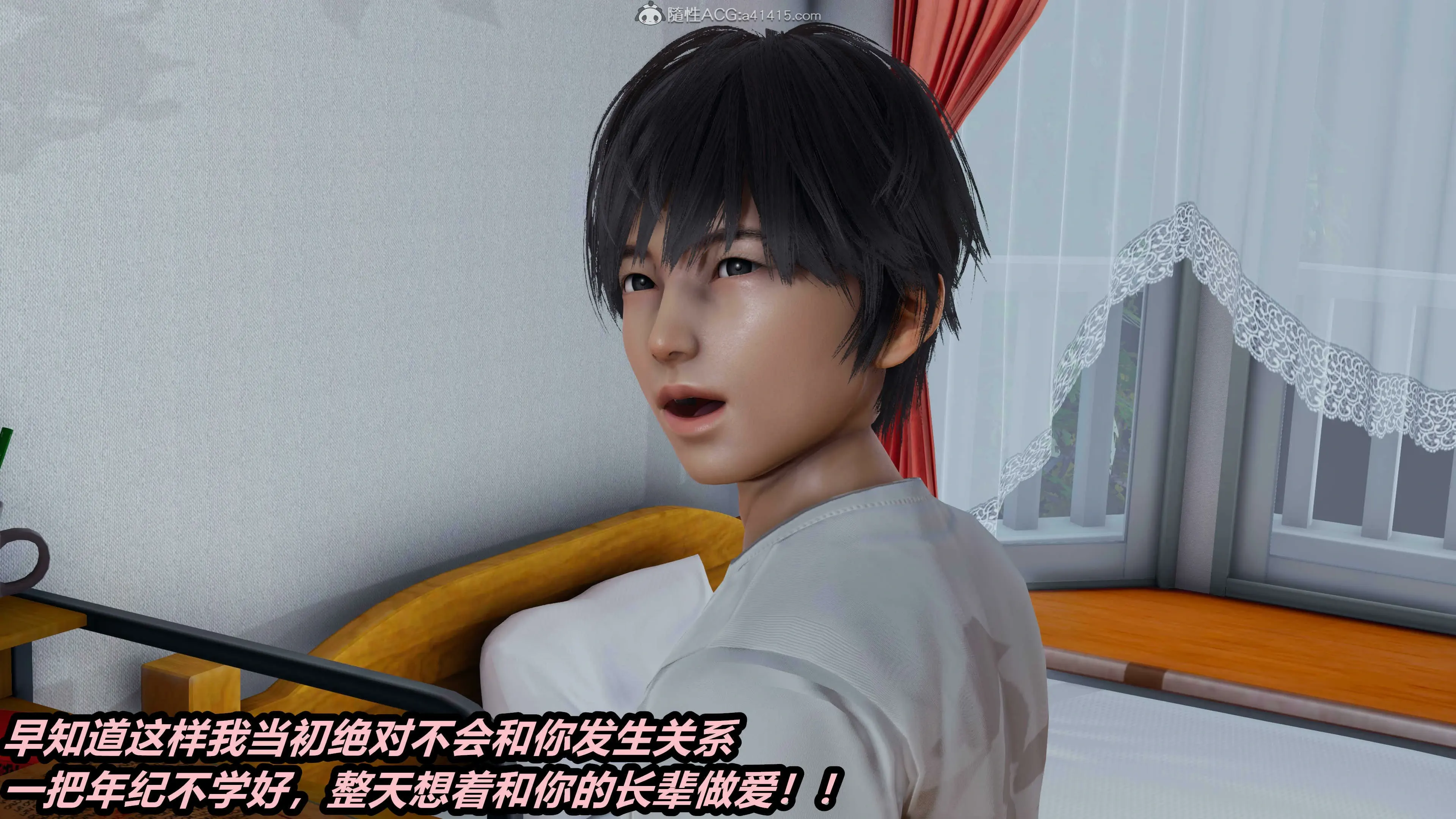 第115页