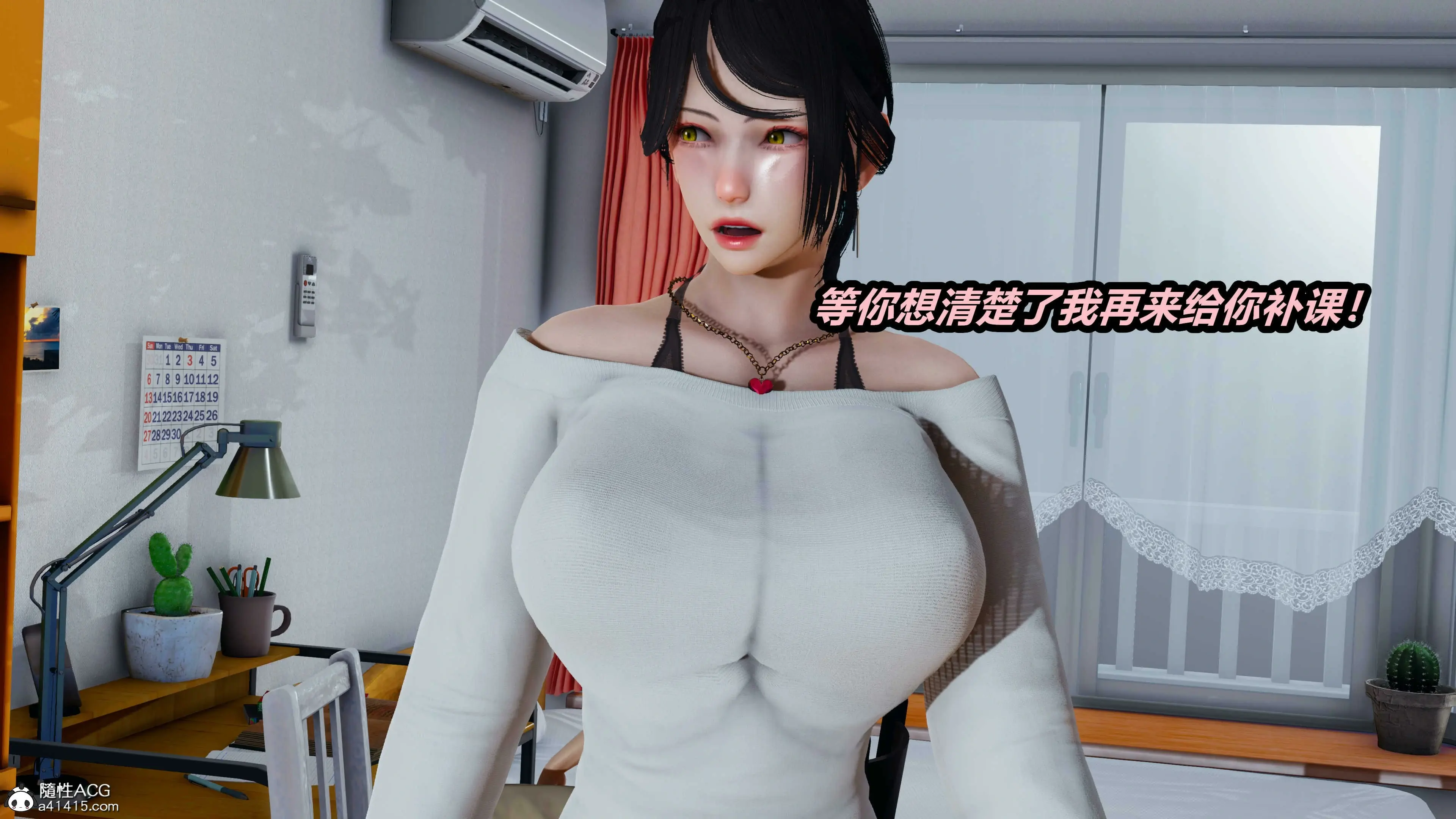 第116页