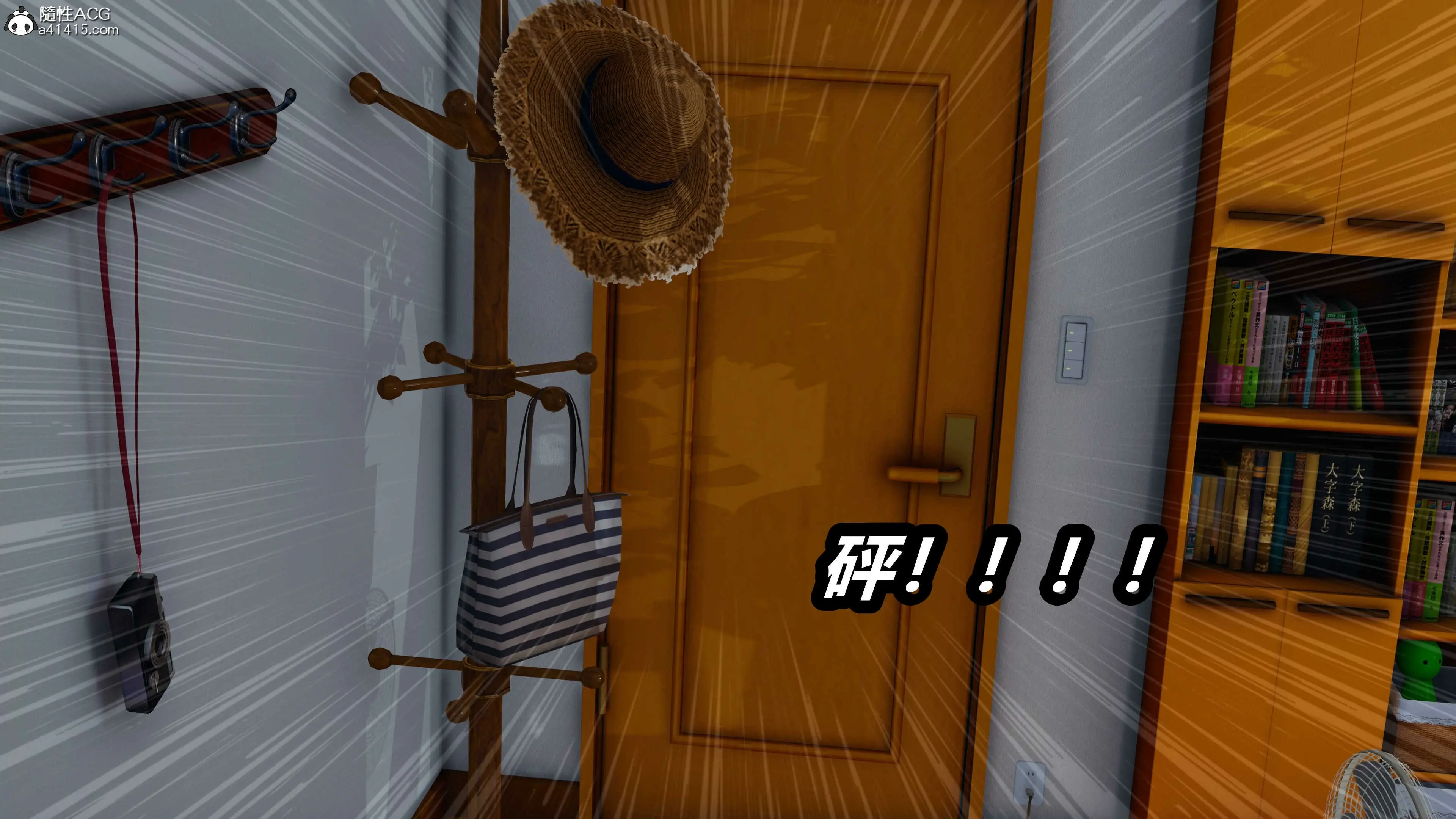 第117页