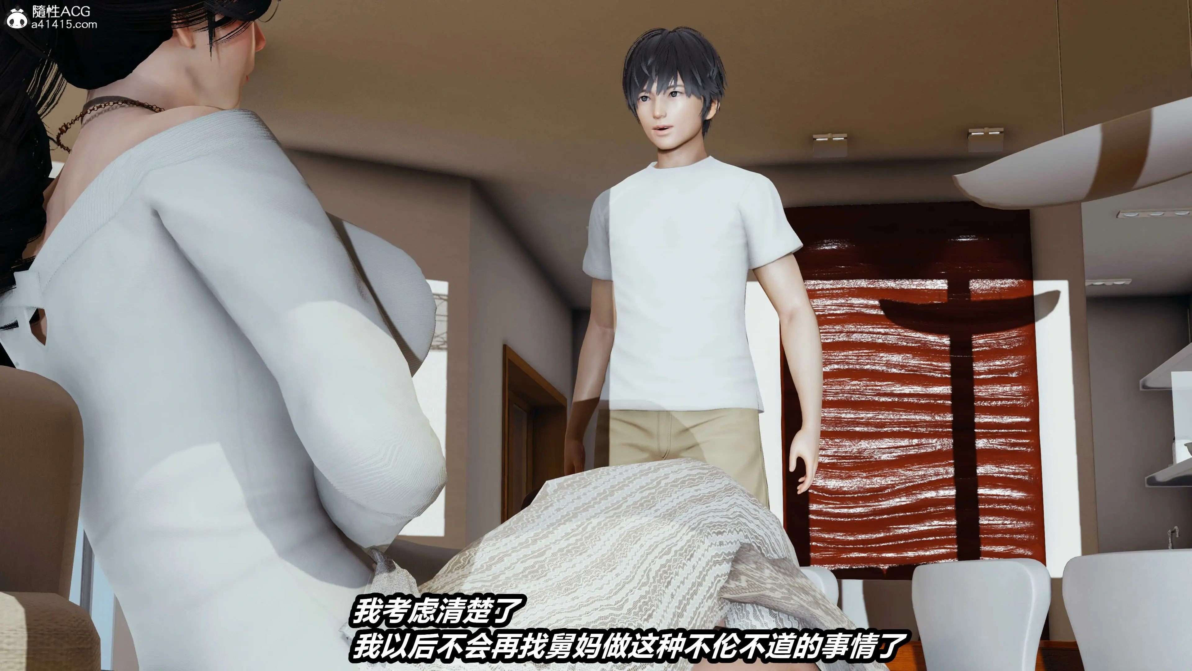 第127页