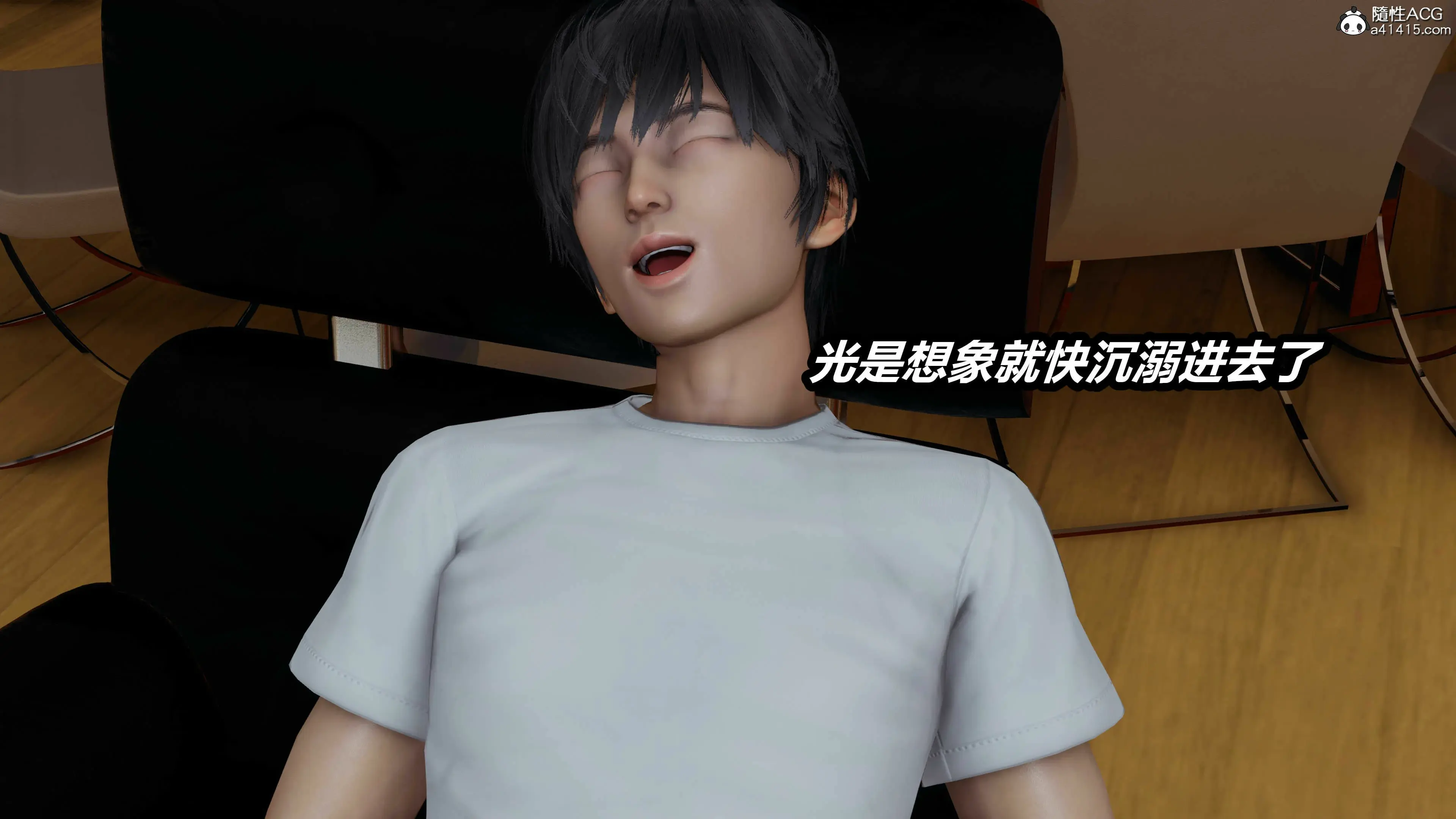 第139页
