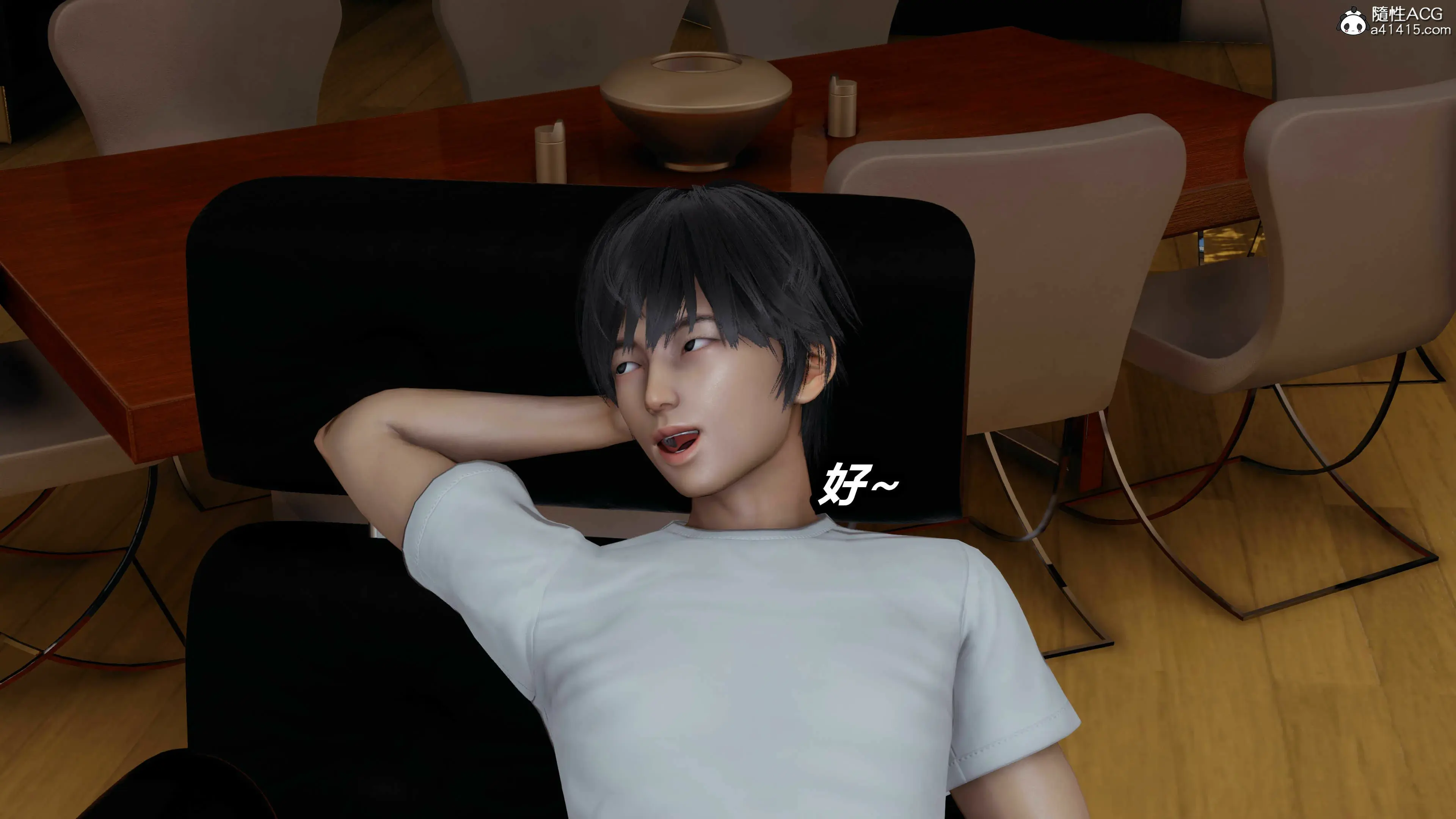 第142页