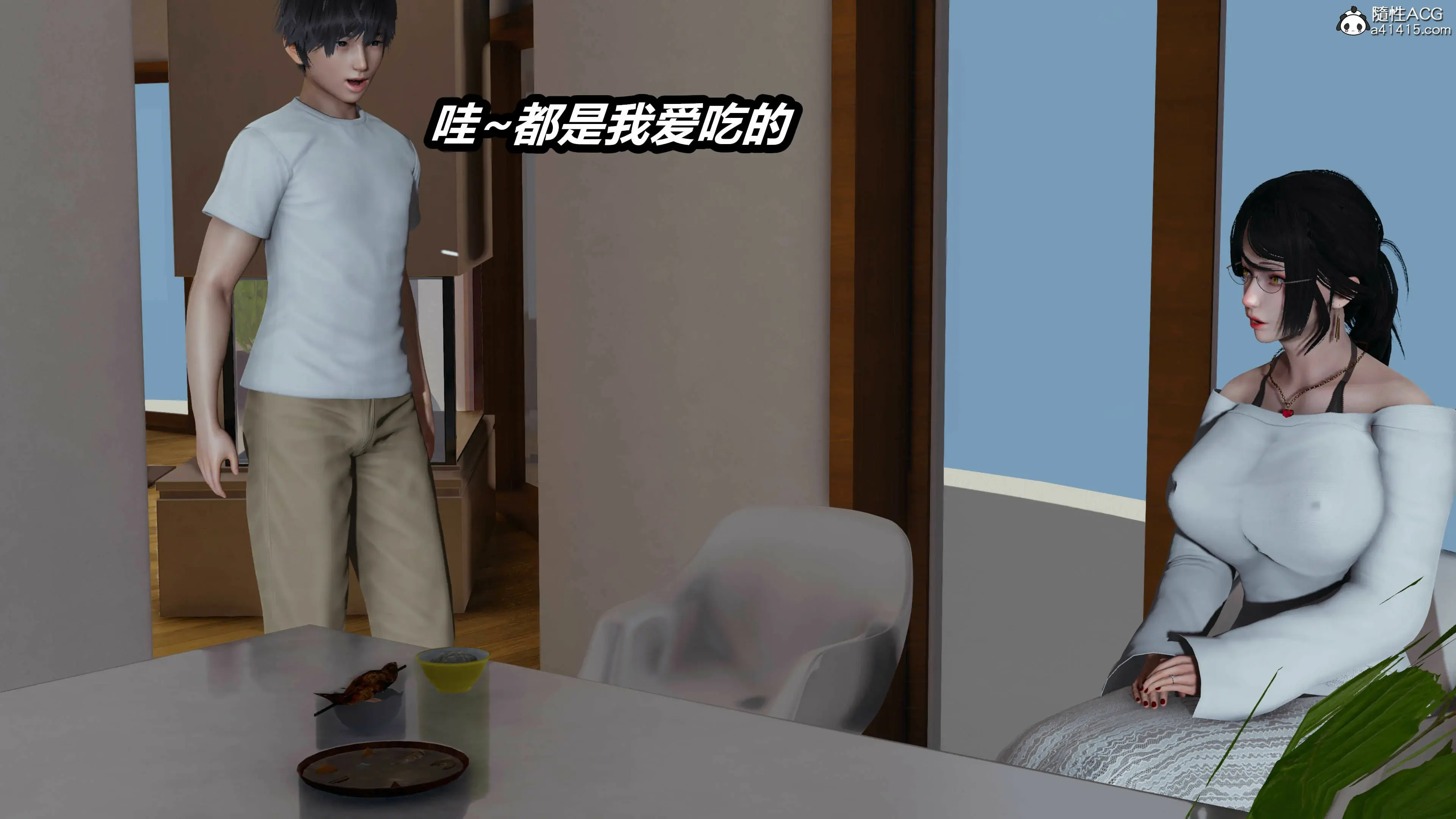 第143页