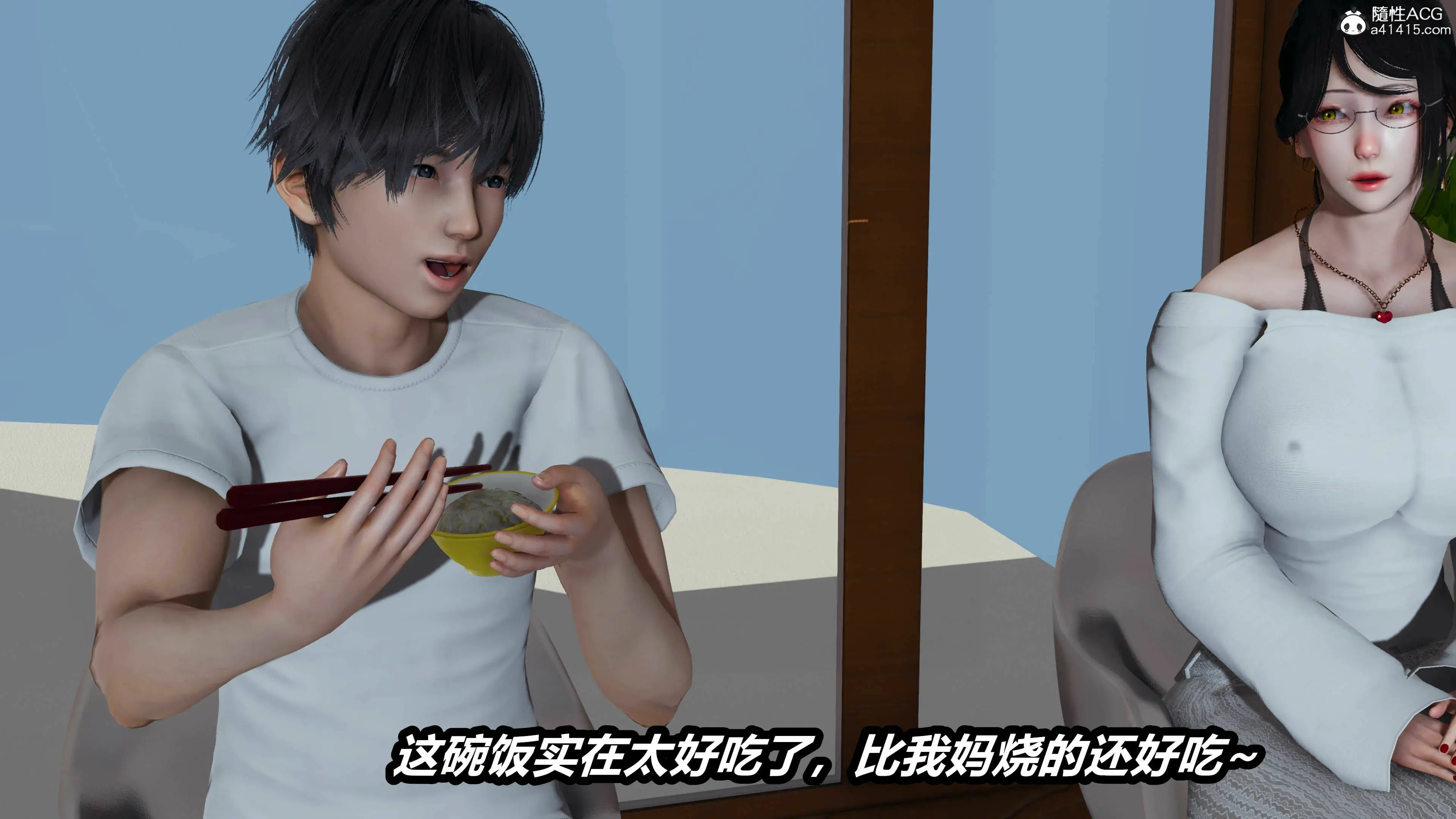 第146页