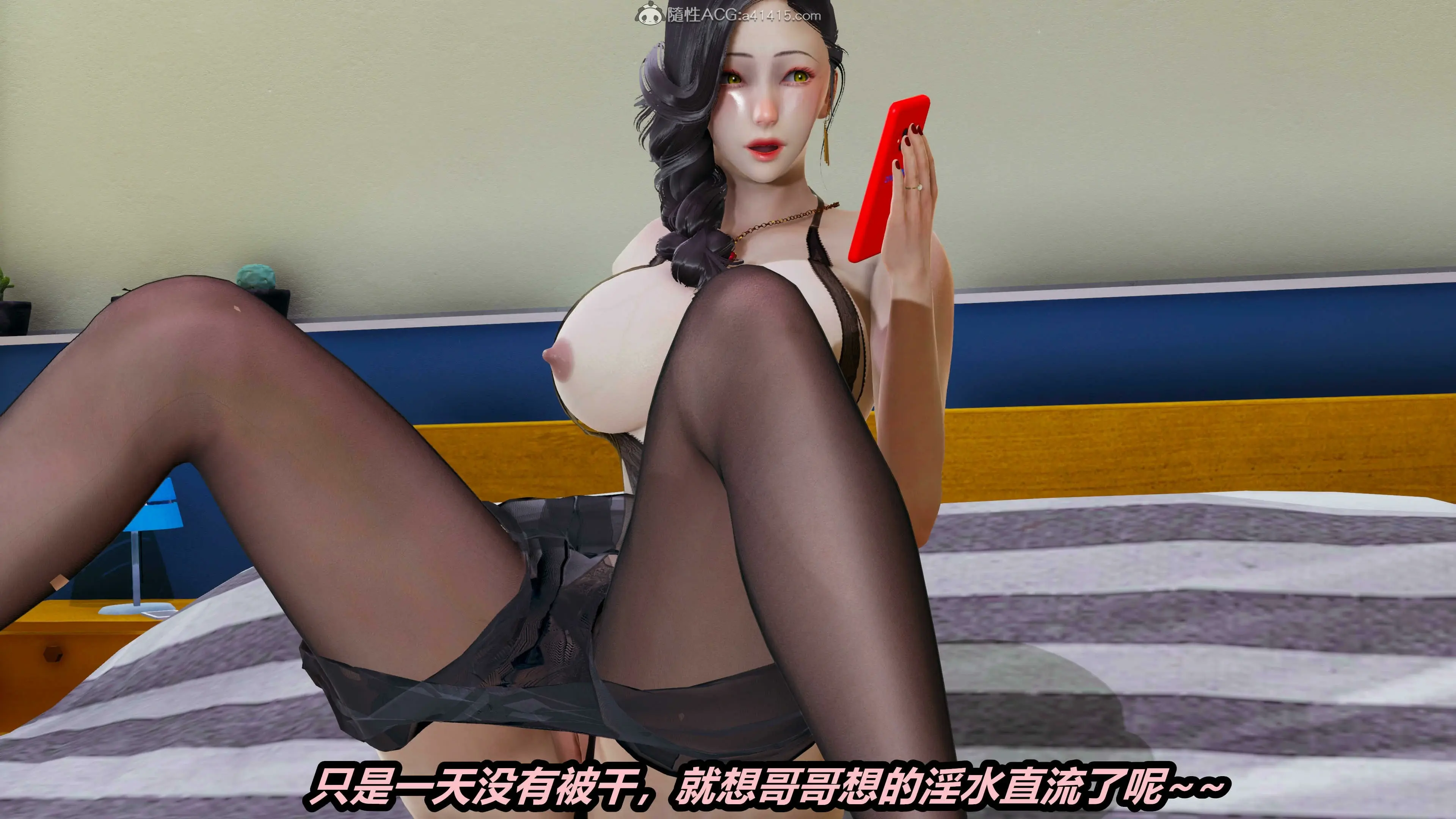 第160页