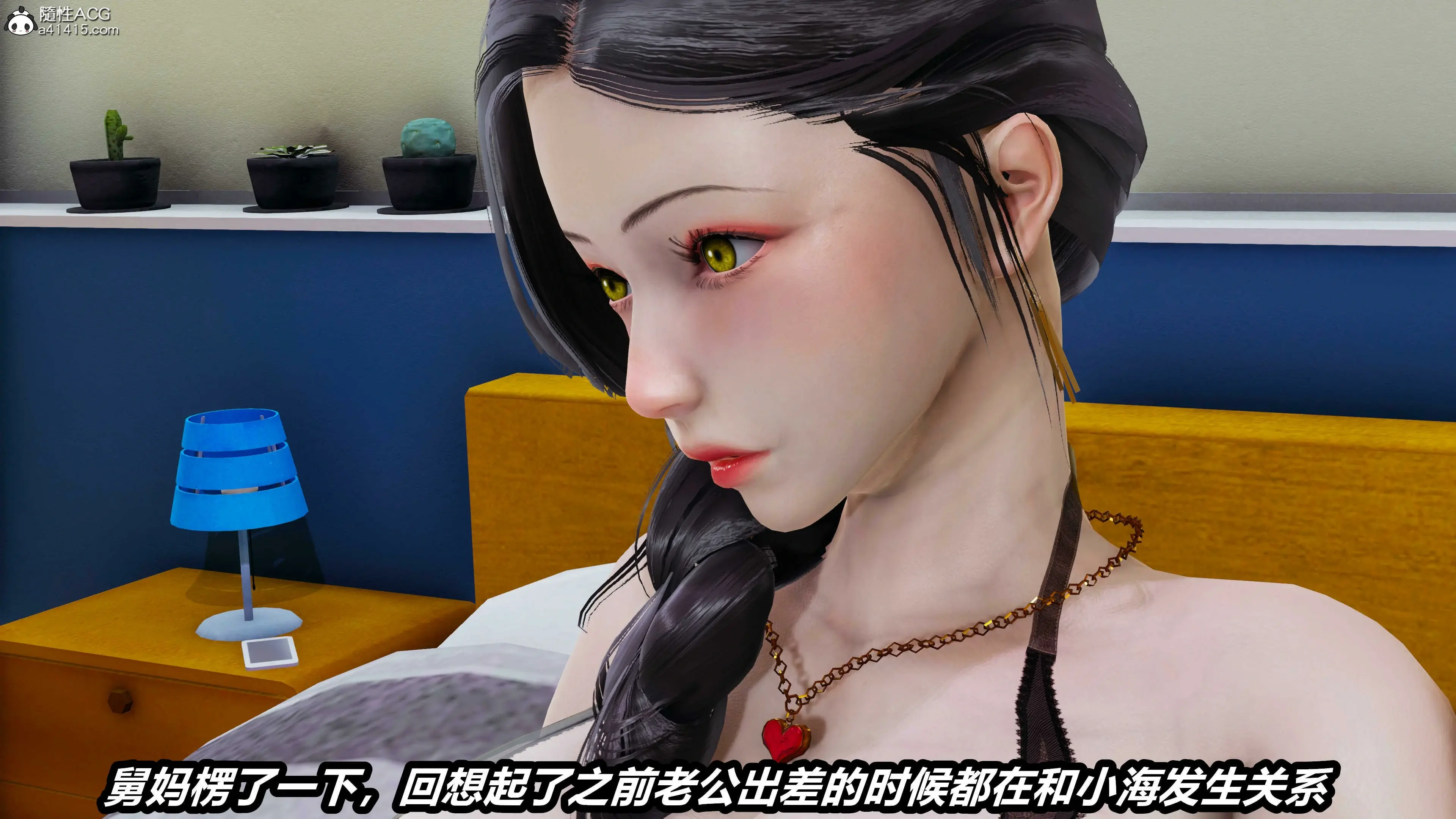 第174页