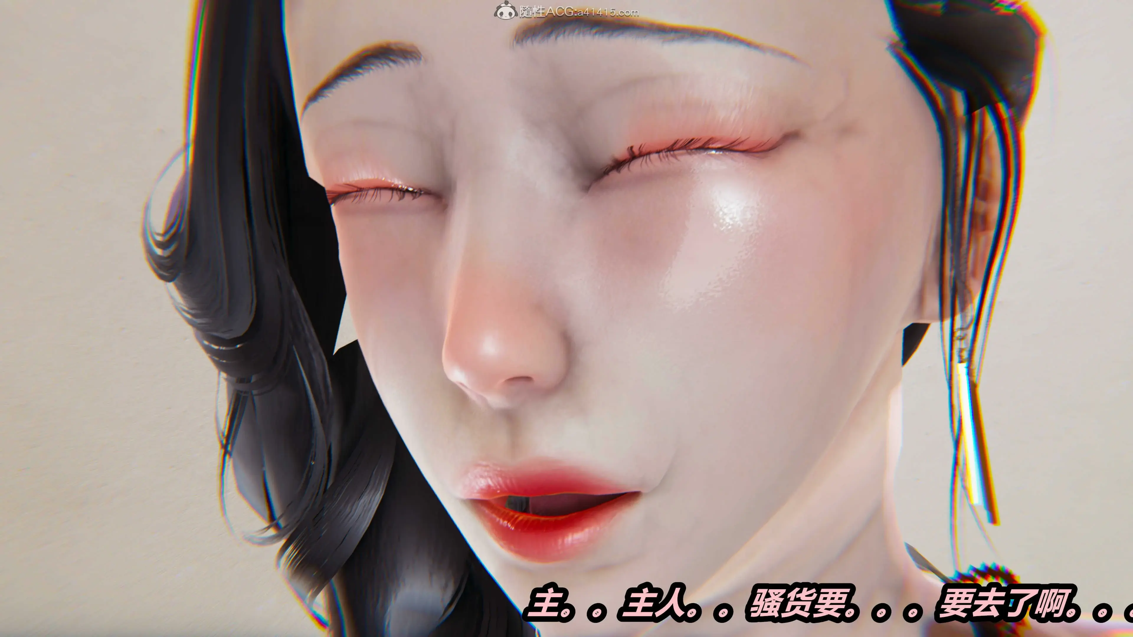 第186页