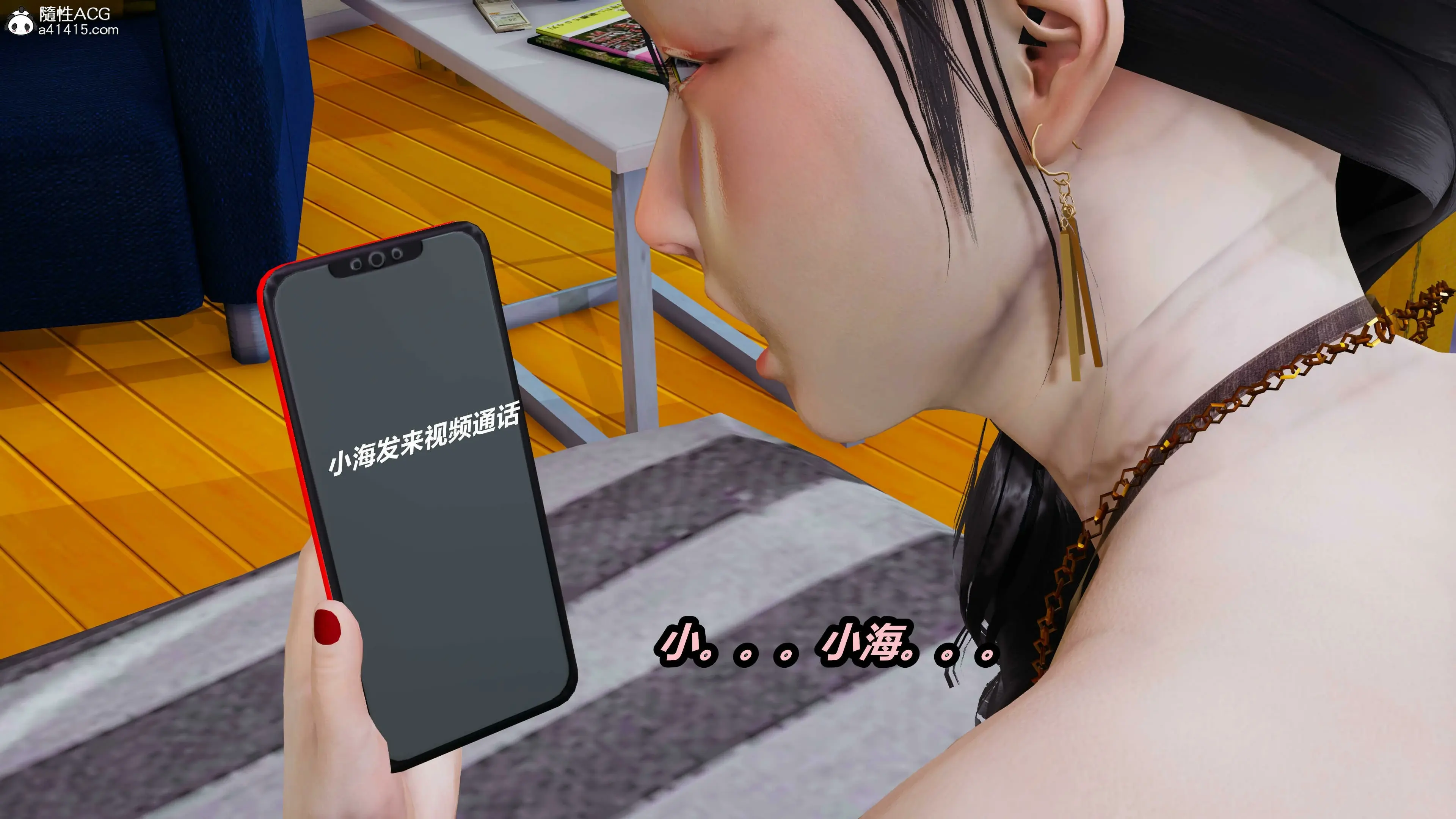 第193页