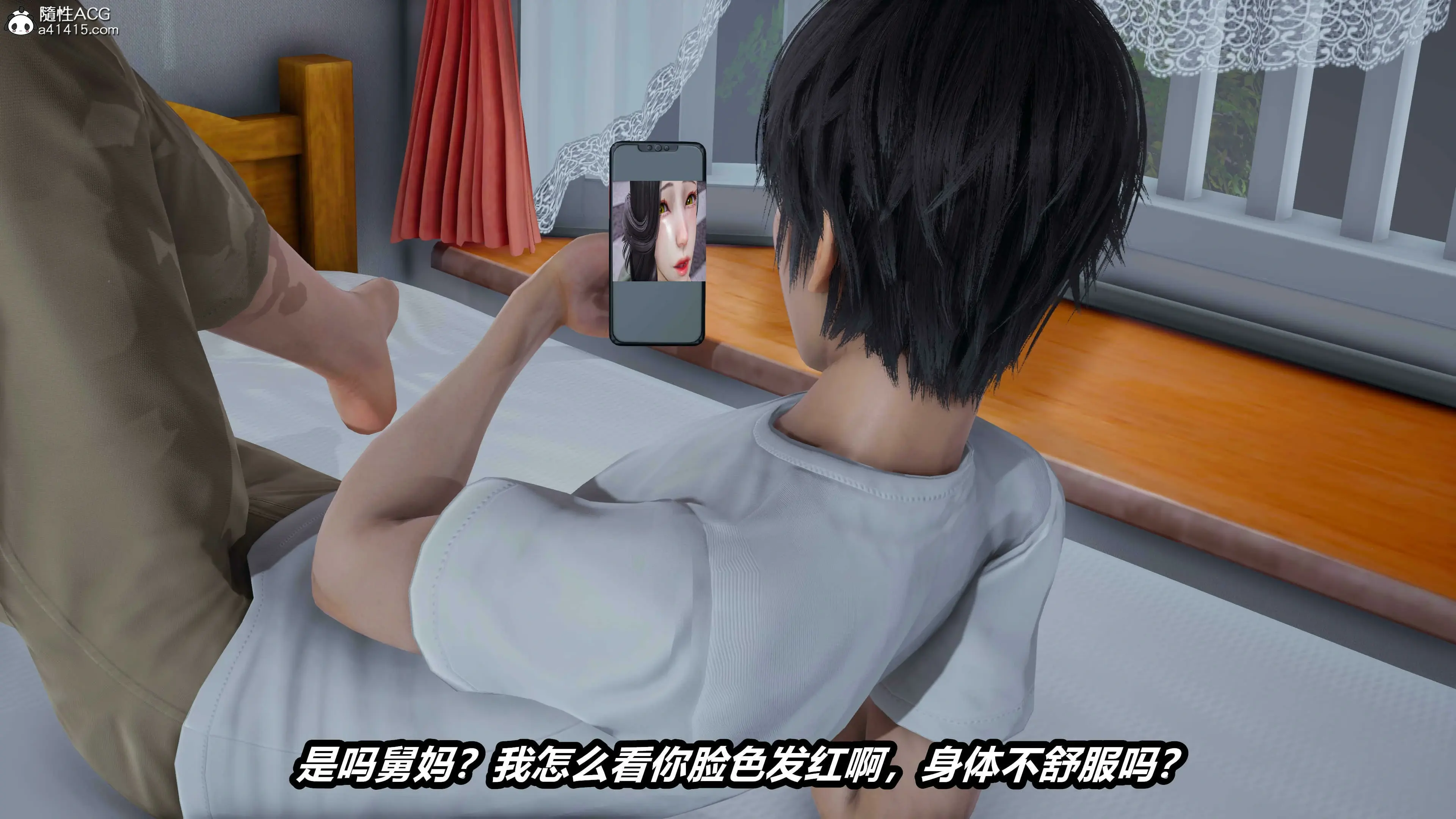 第198页