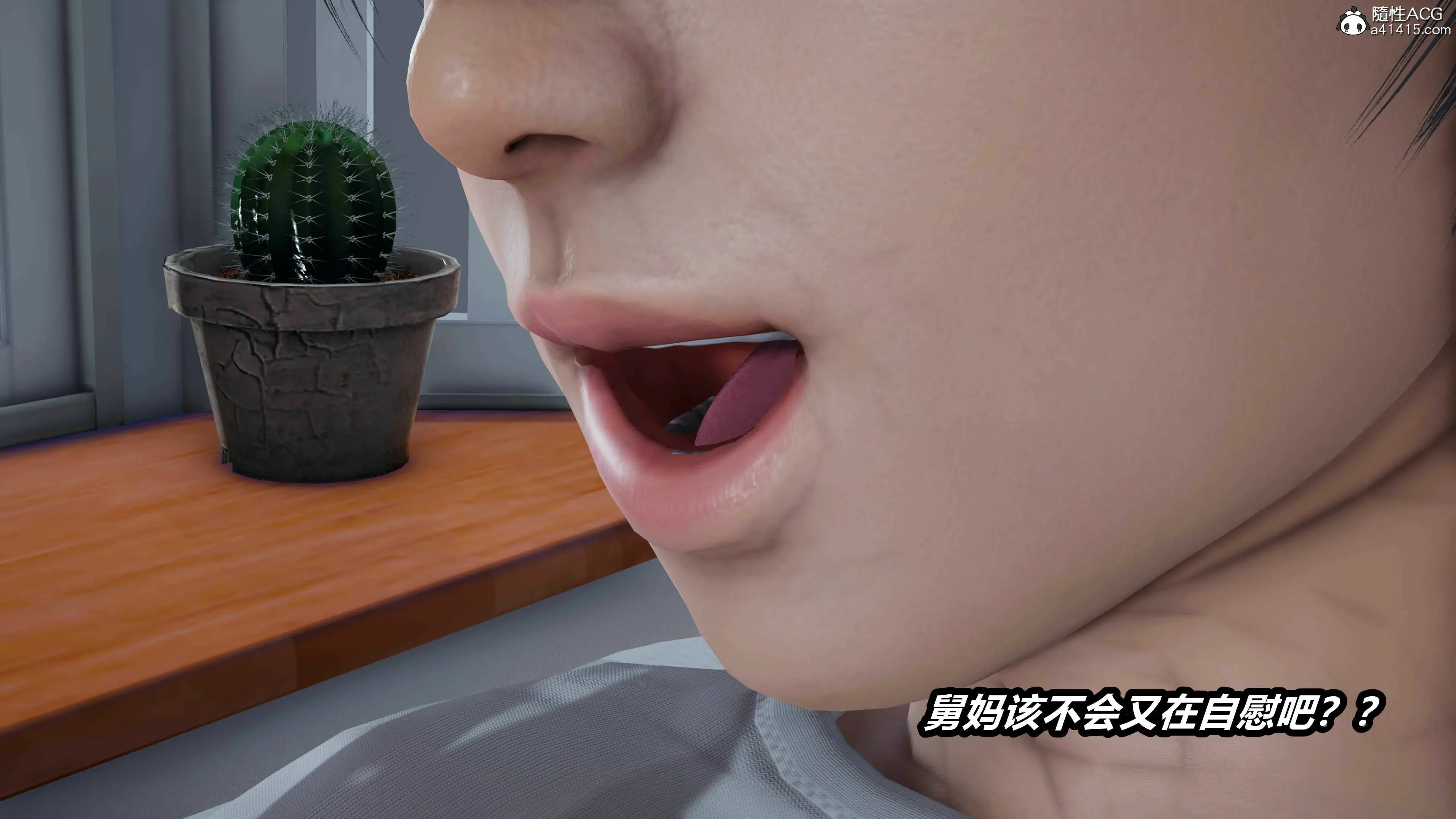 第201页