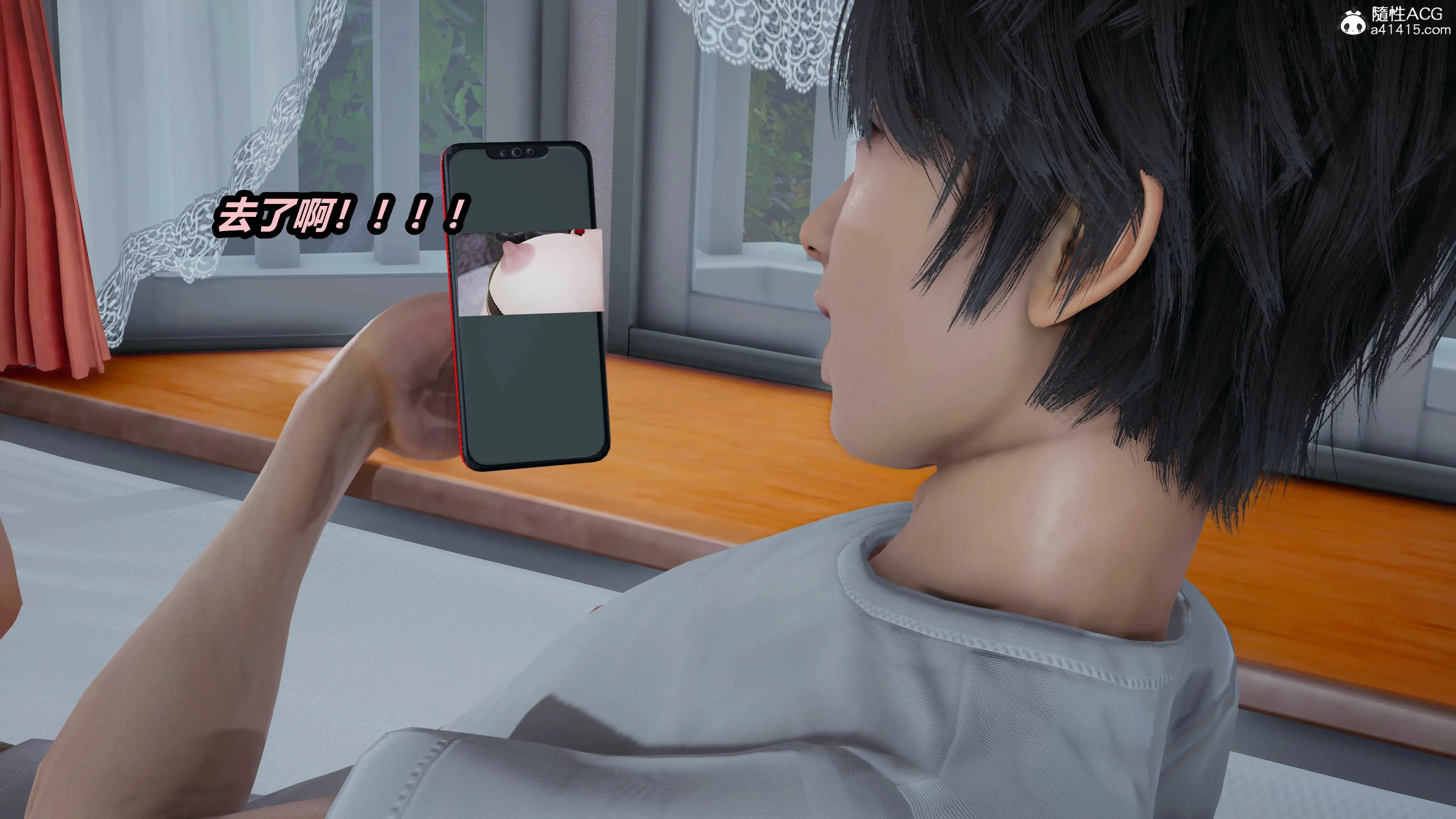 第206页