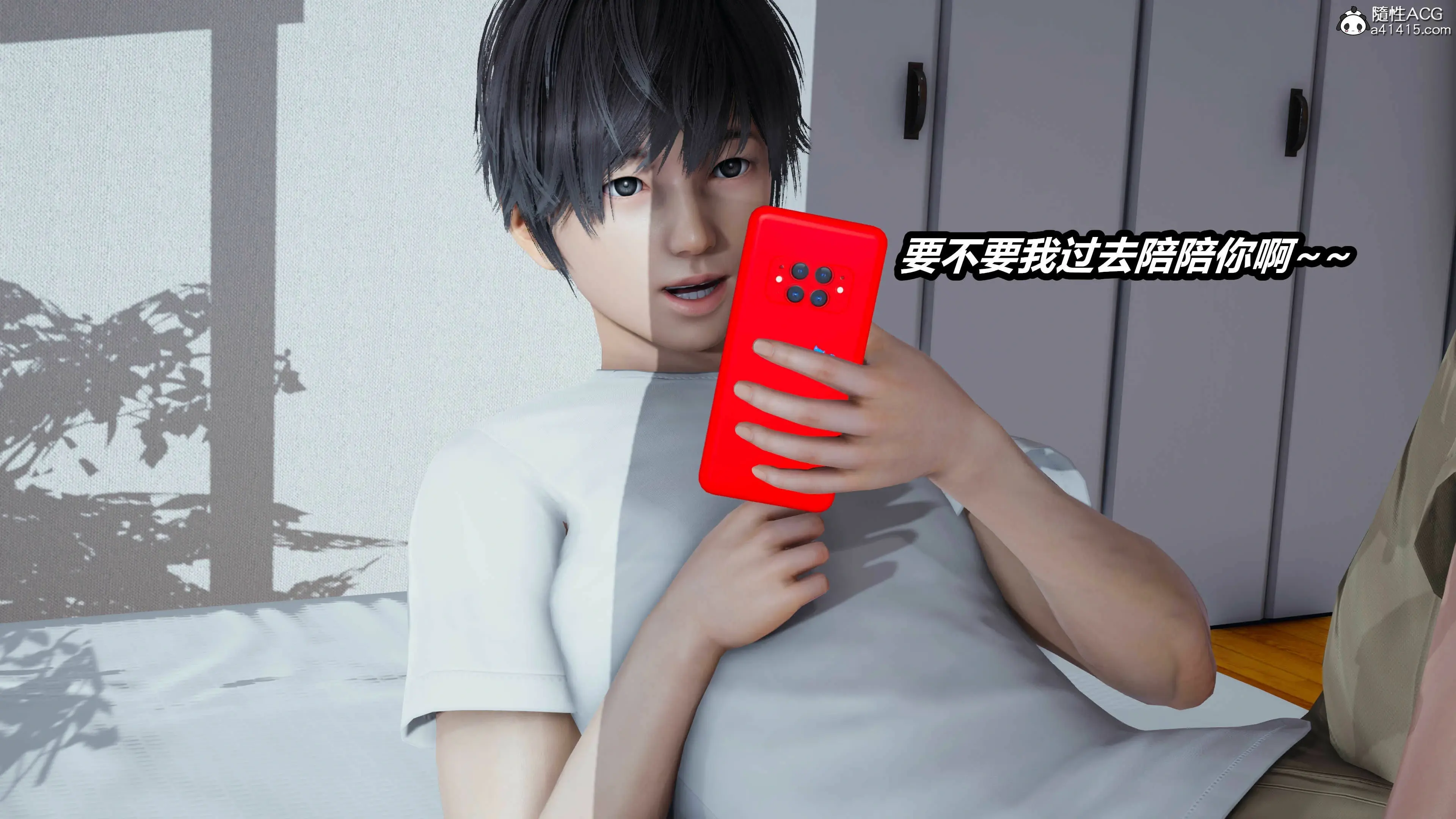 第209页