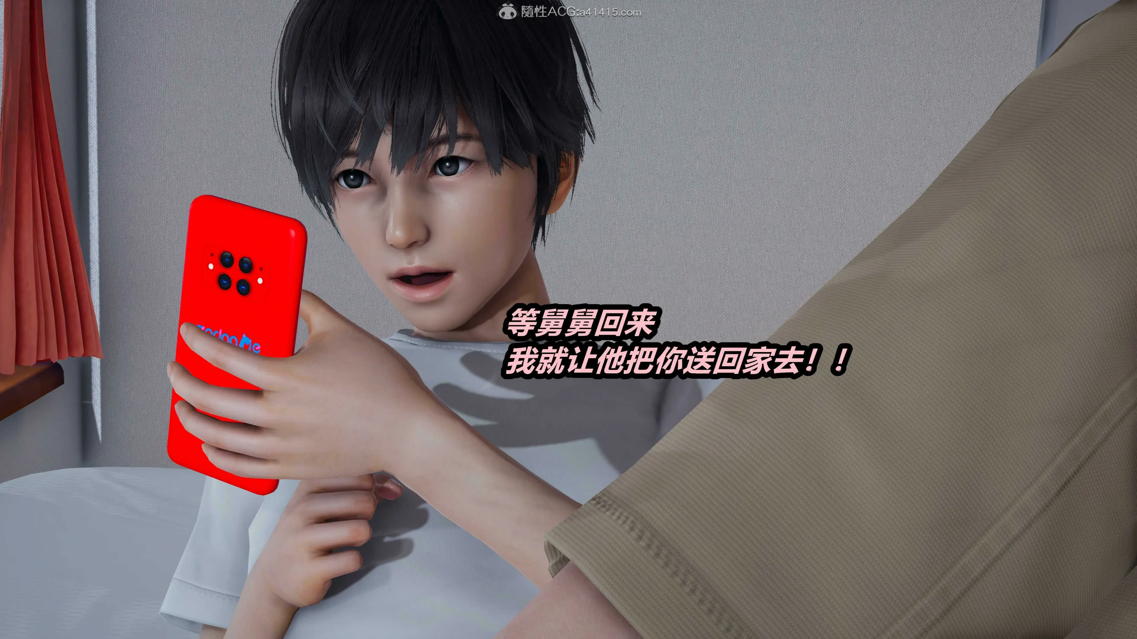第214页