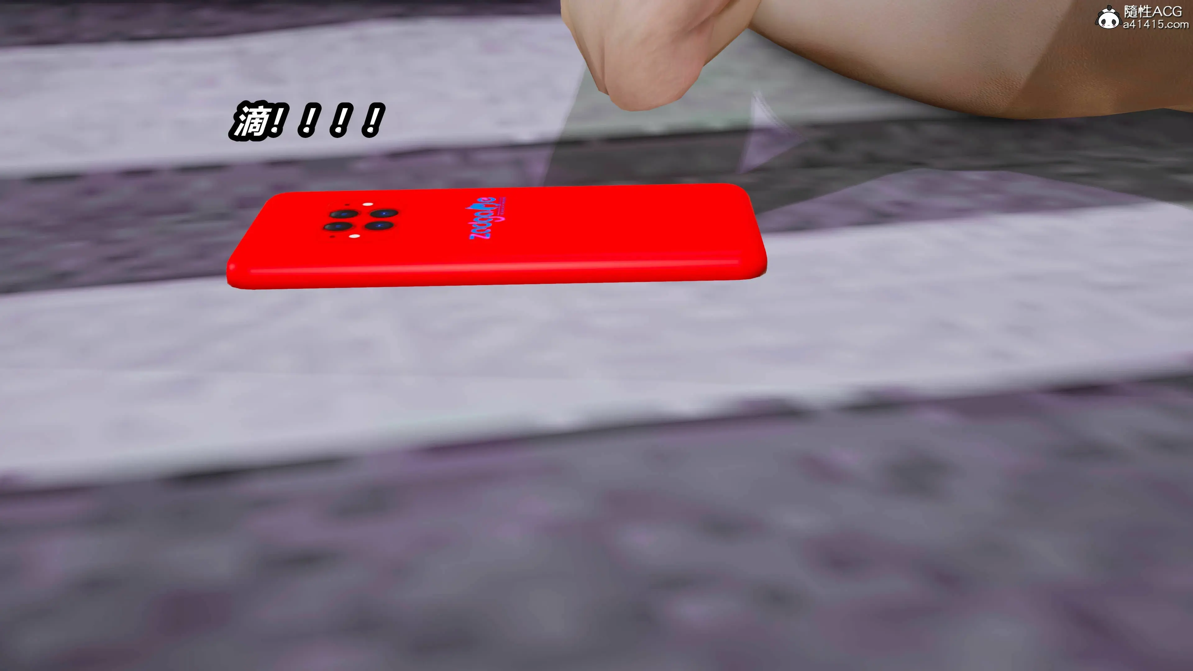 第217页