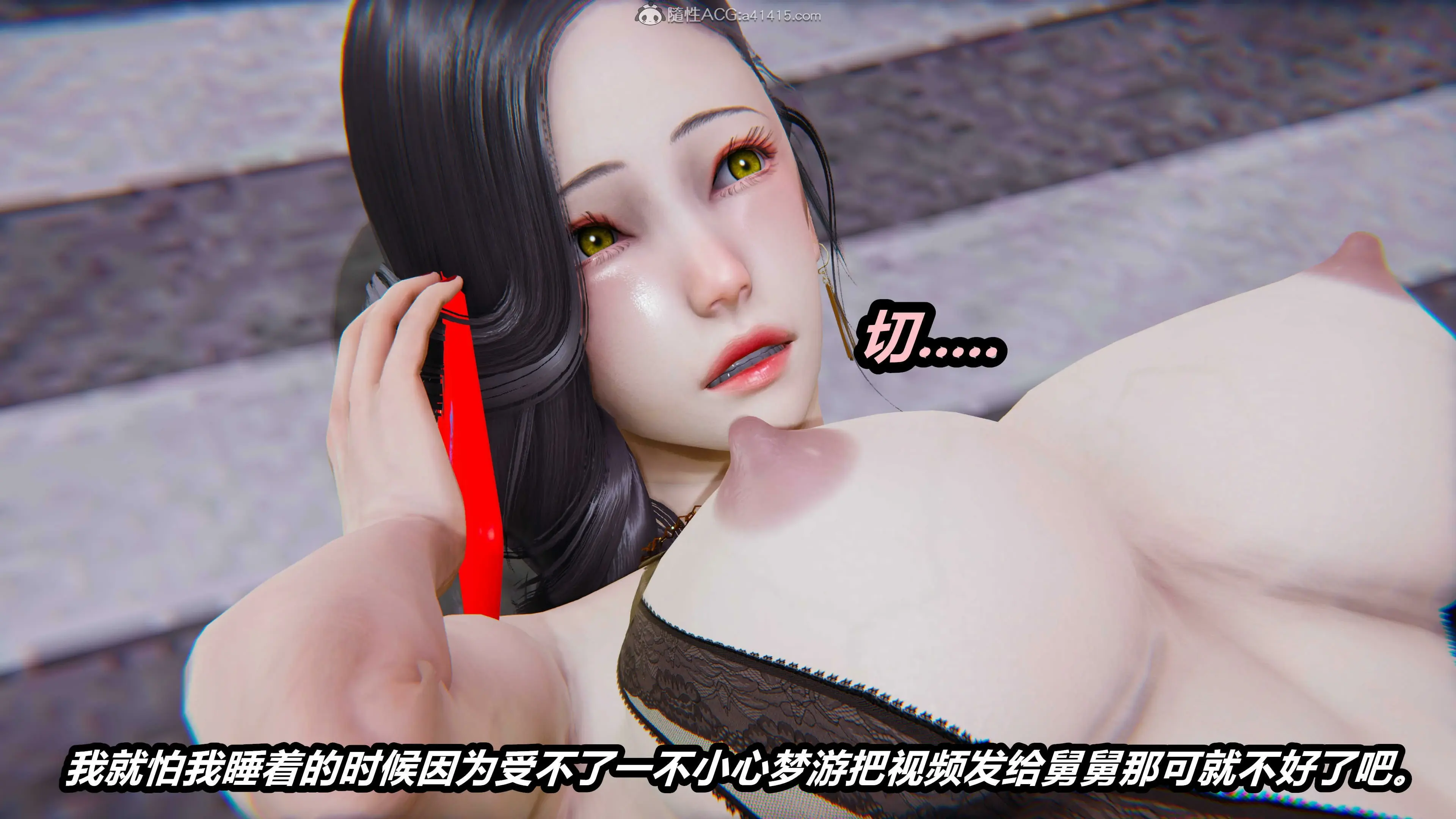 第227页