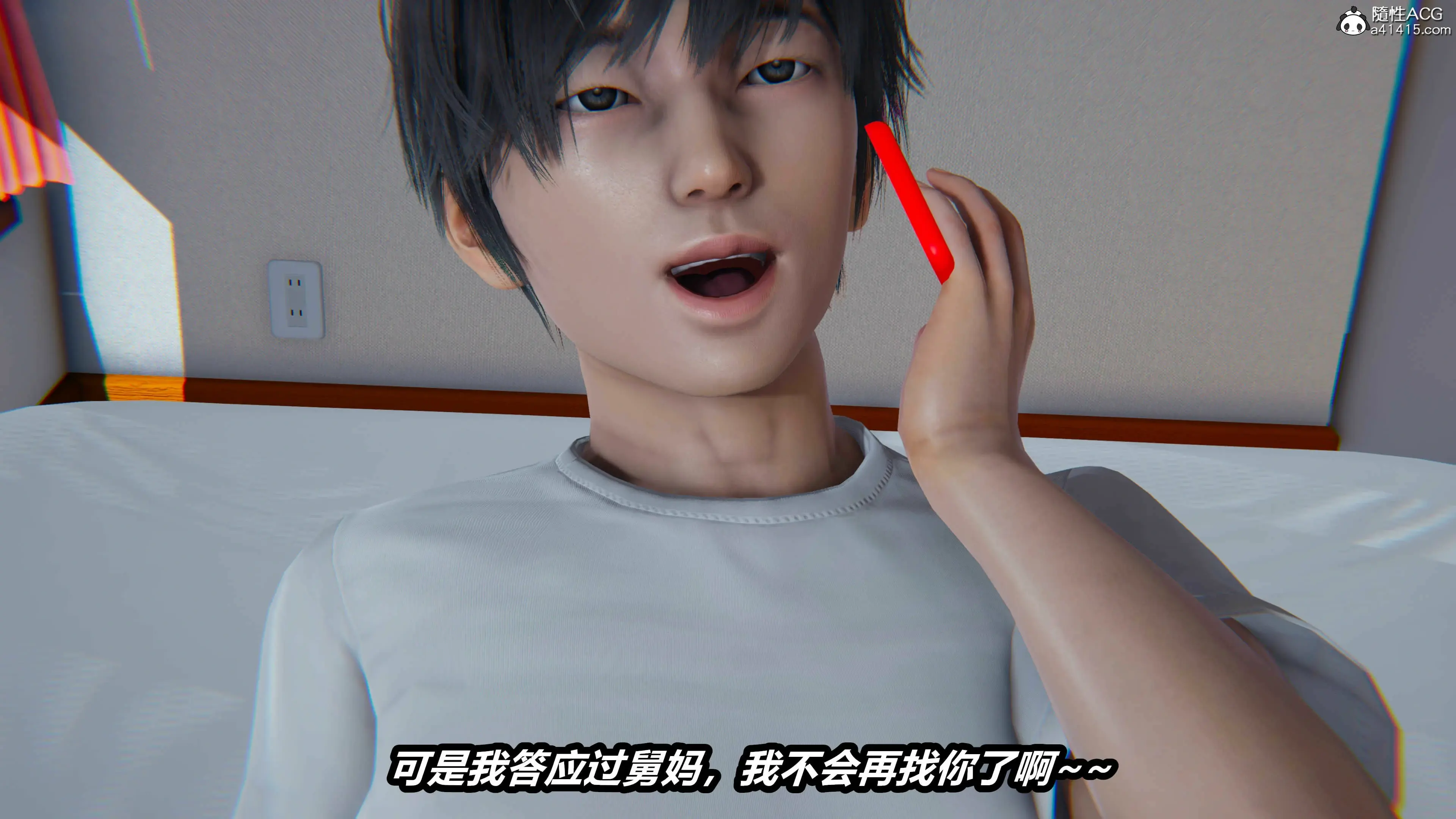 第231页