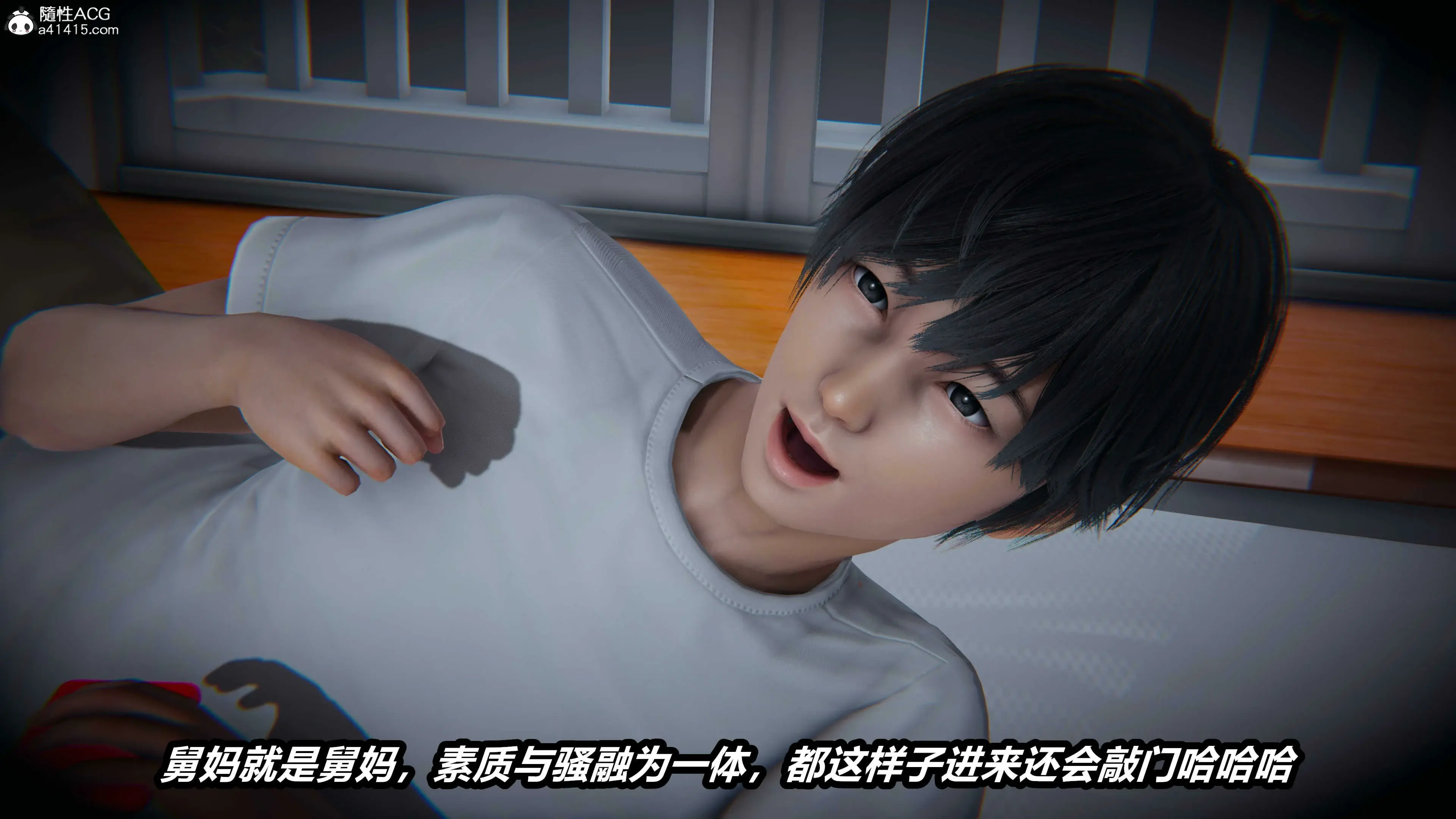 第240页