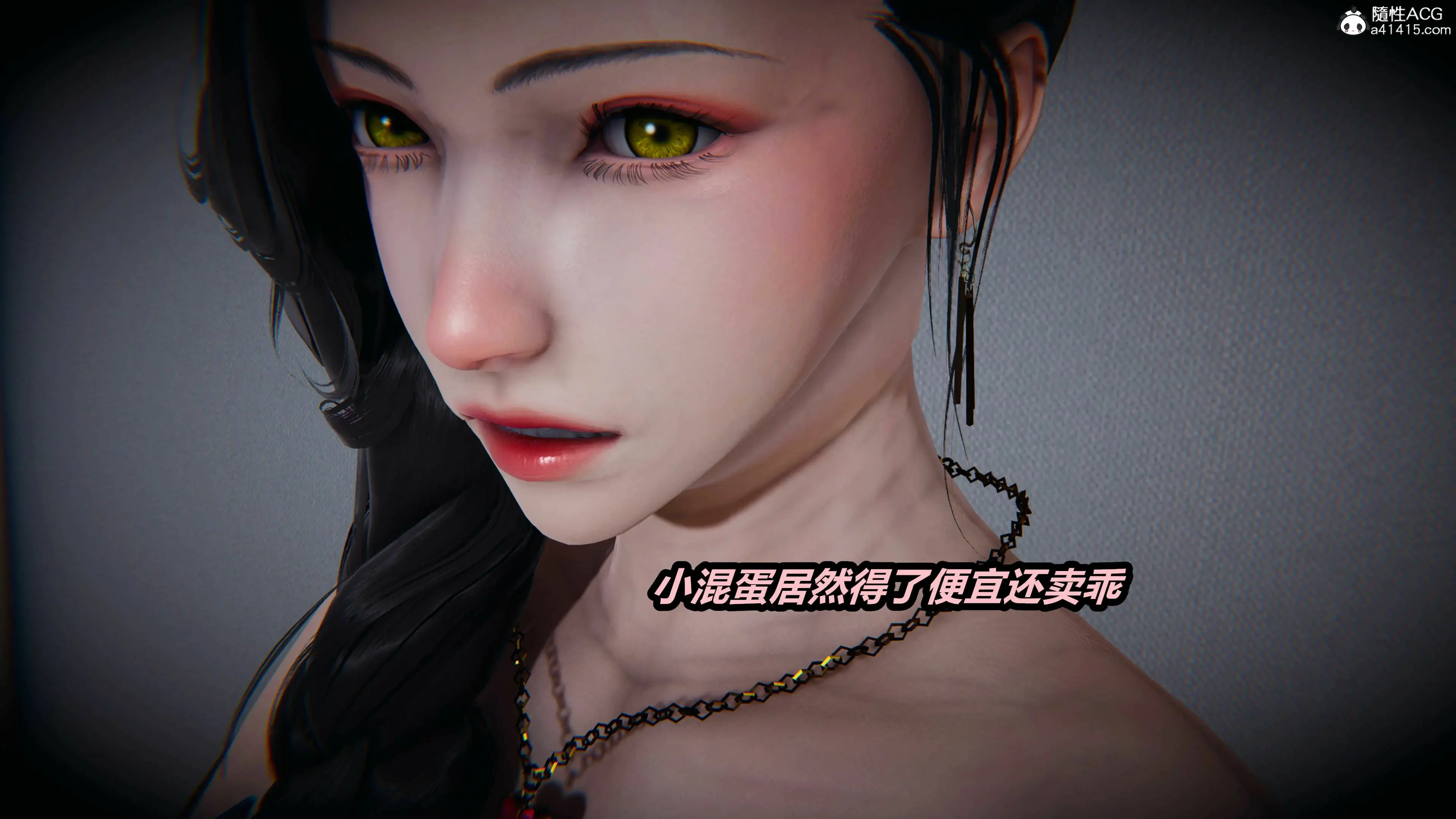 第244页