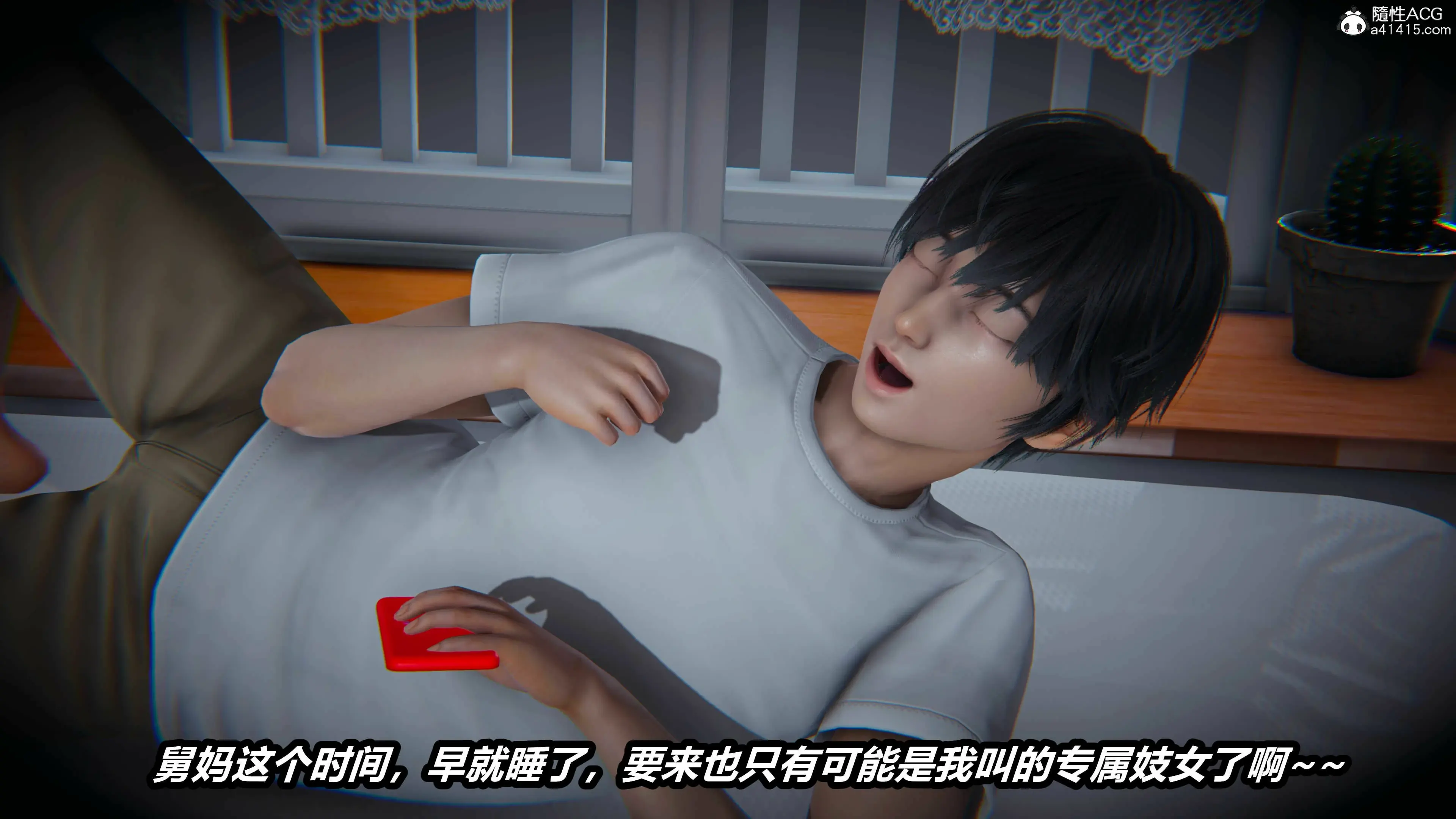 第243页