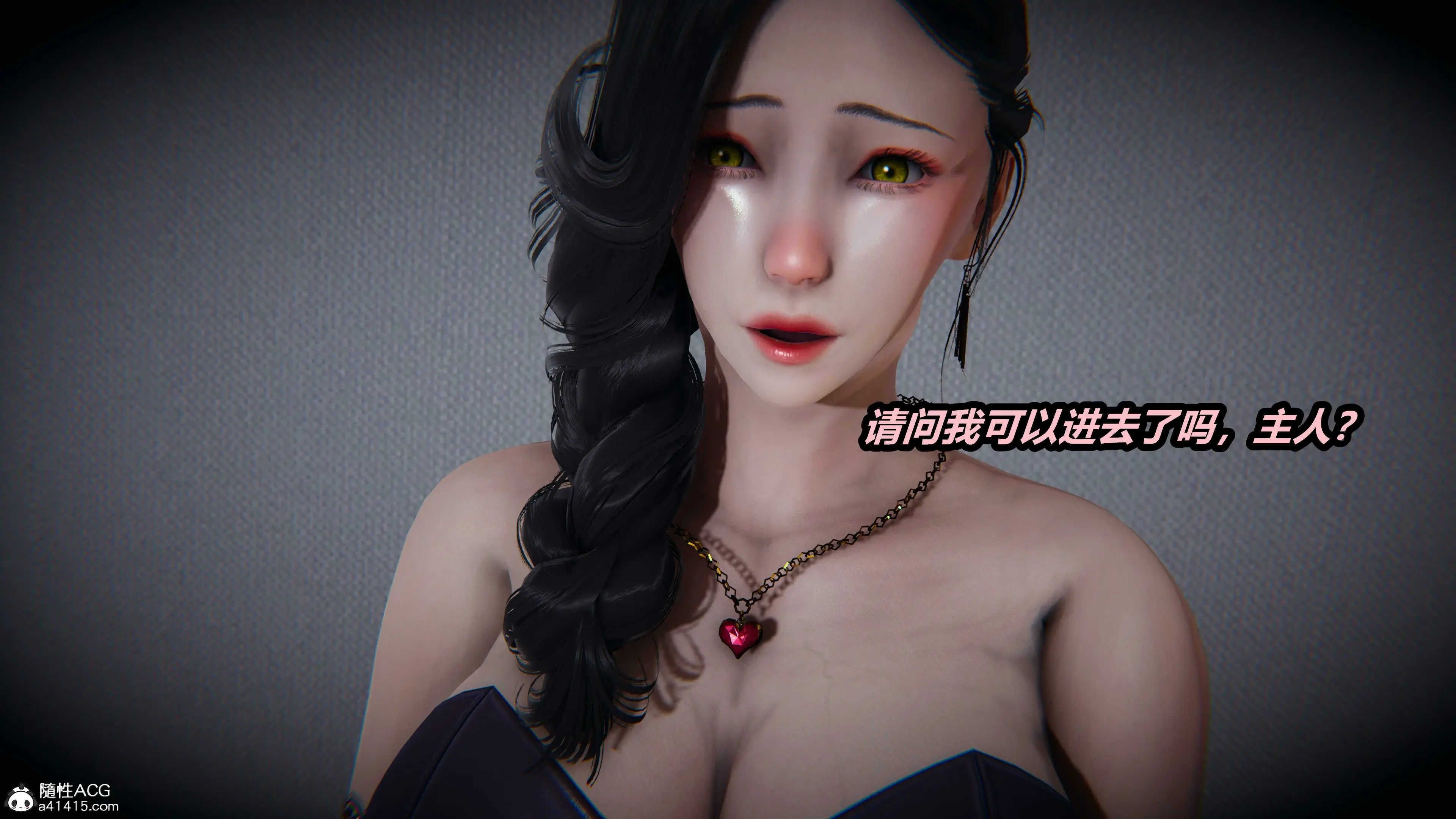 第246页