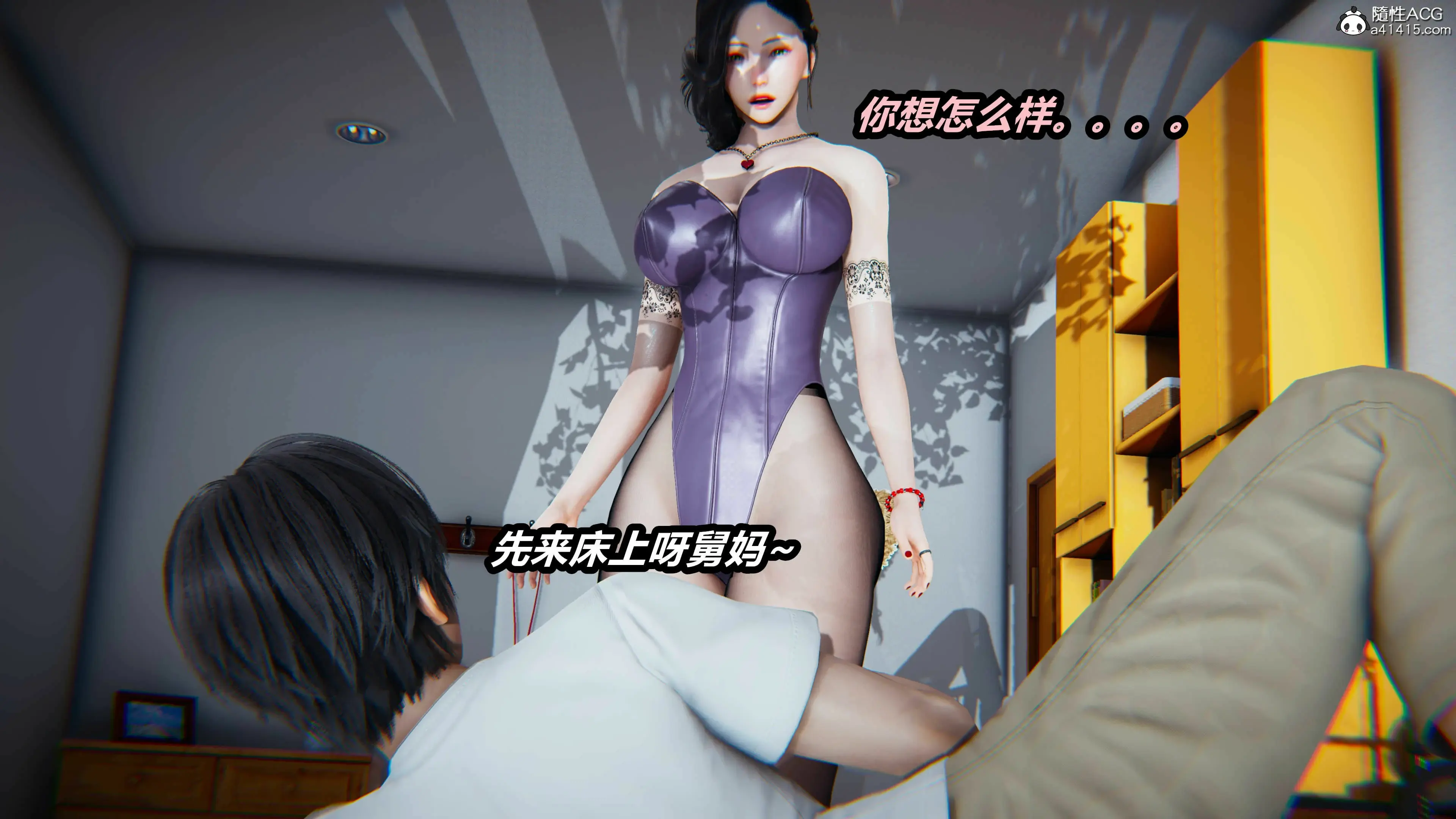 第256页