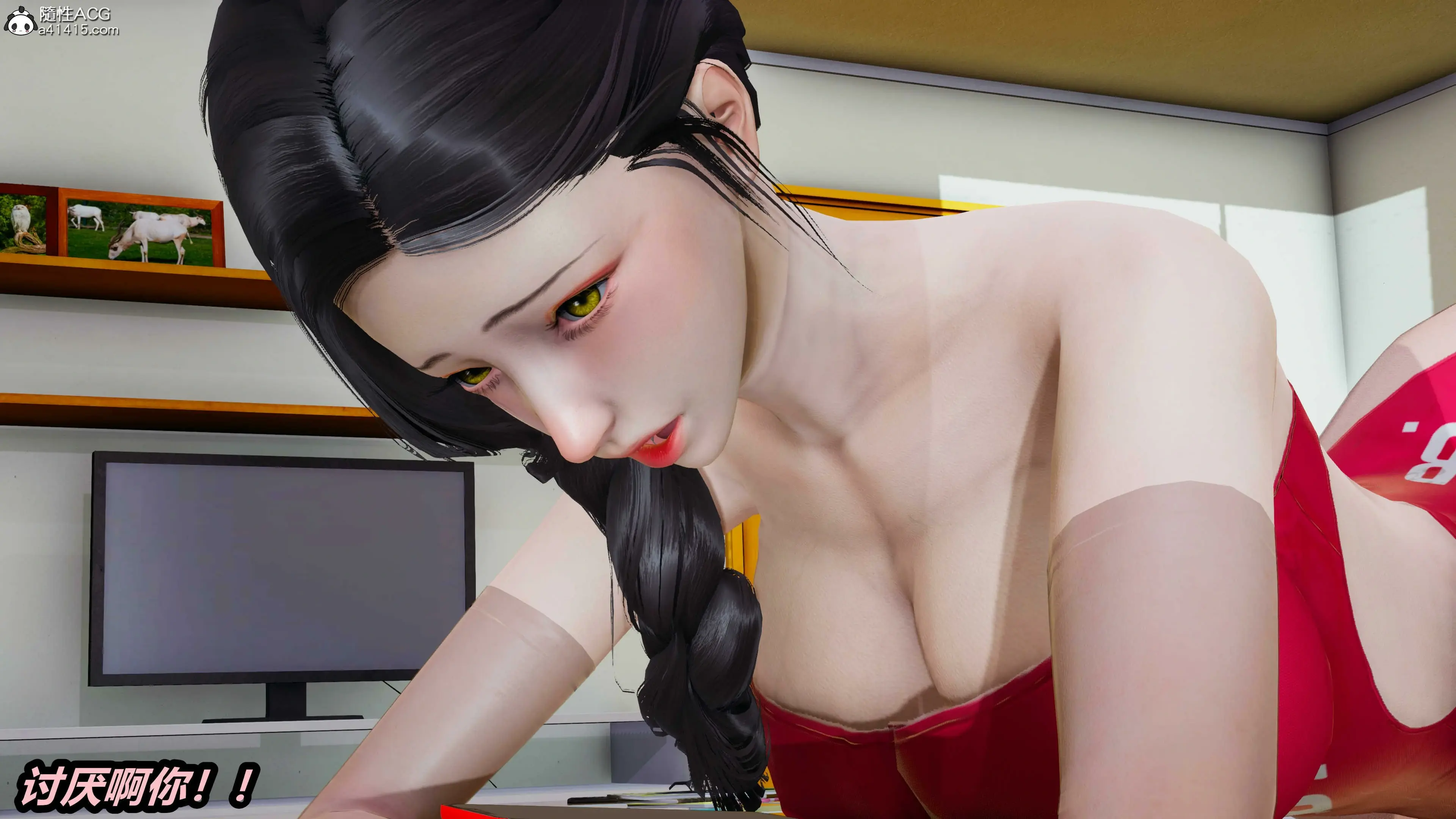 第5页