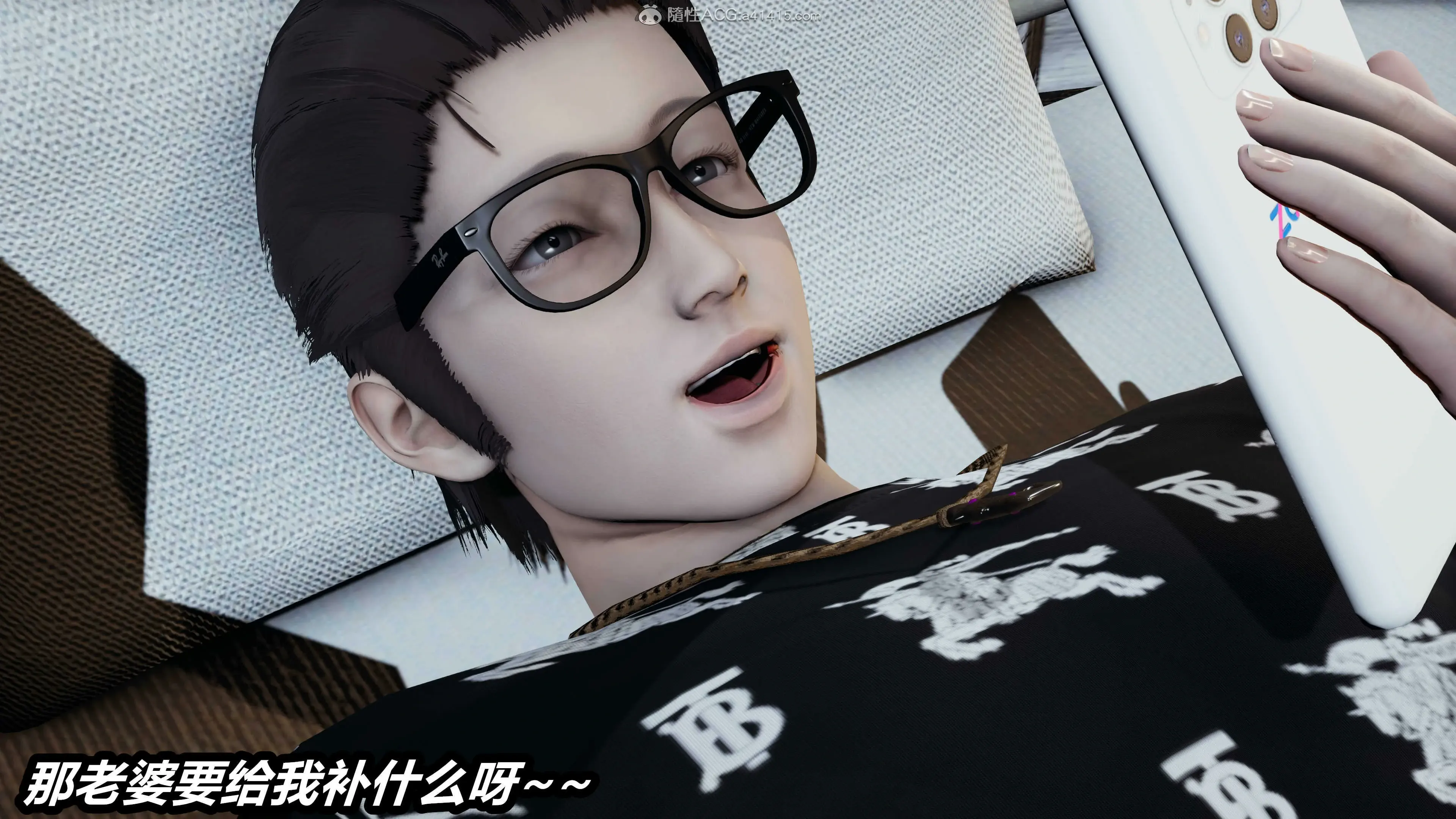 第4页