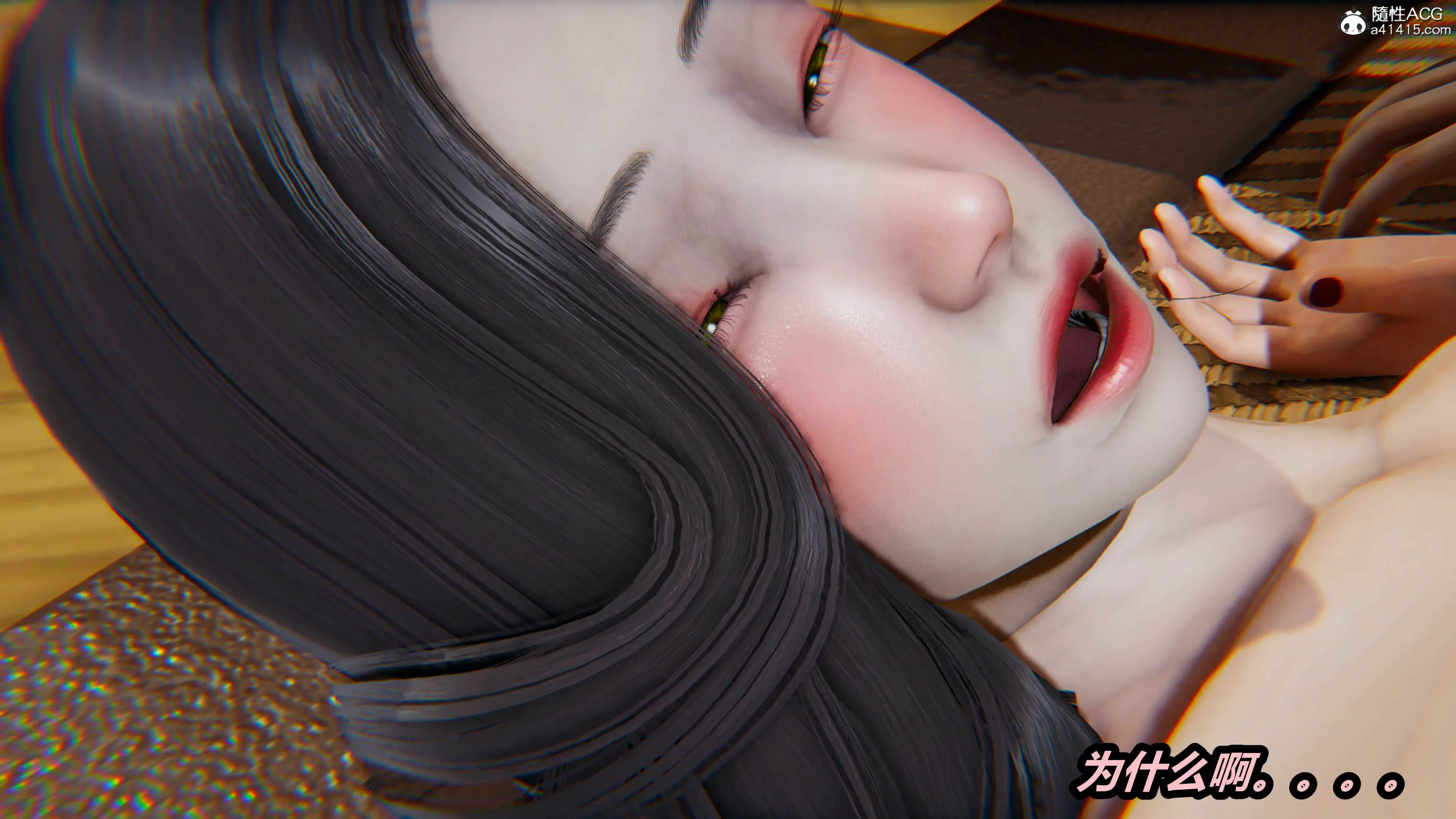 第145页