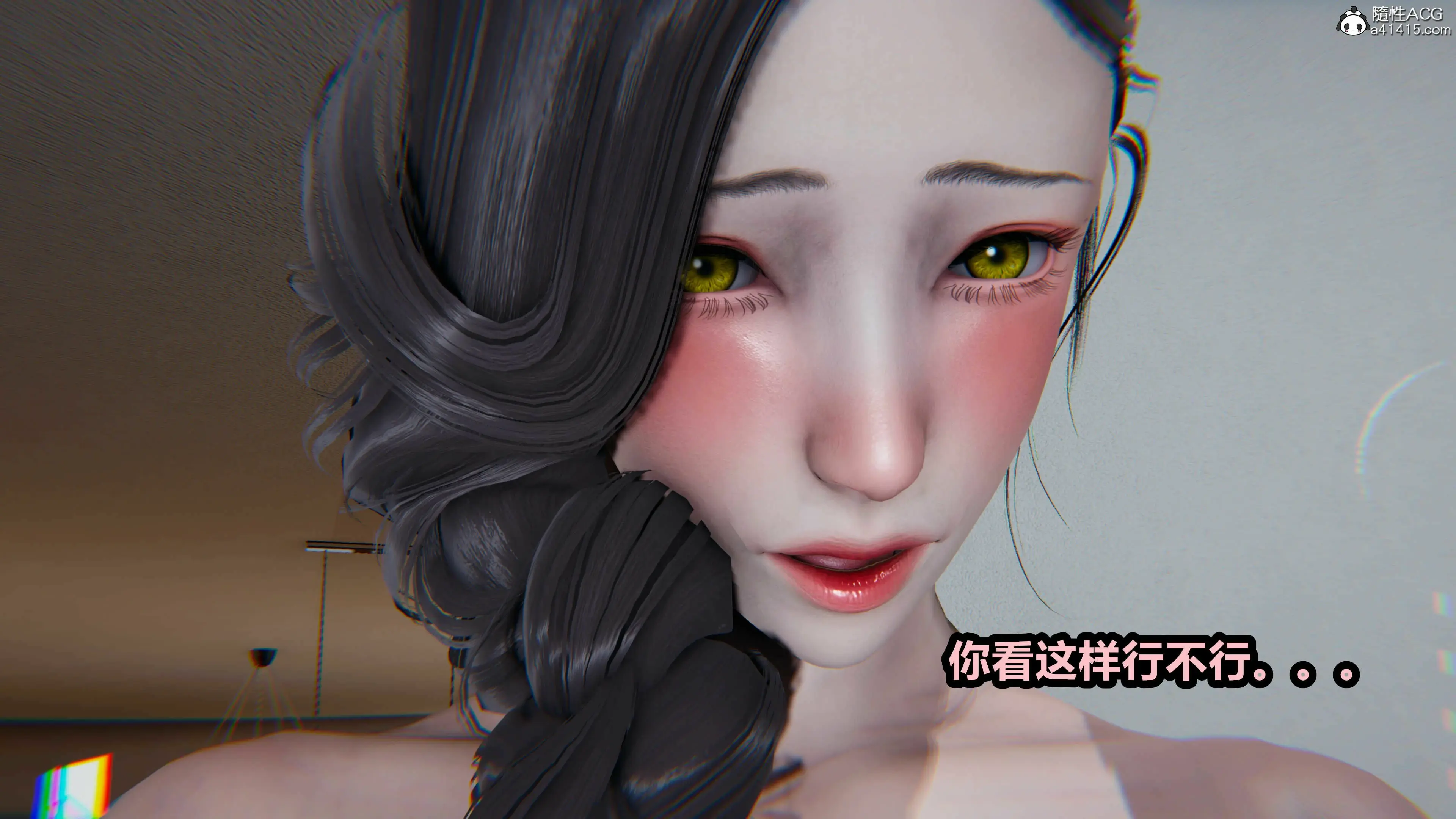 第172页
