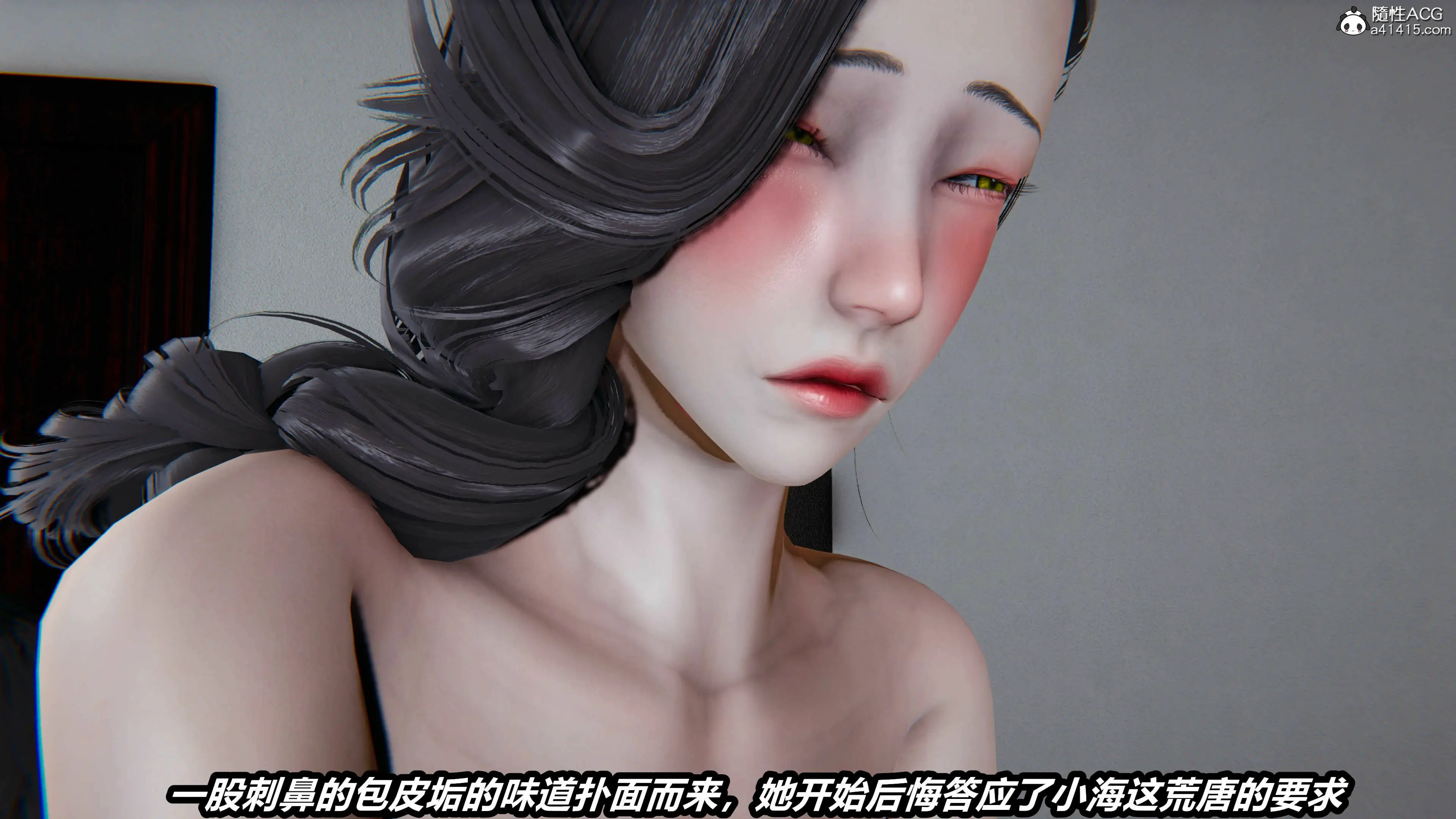 第183页