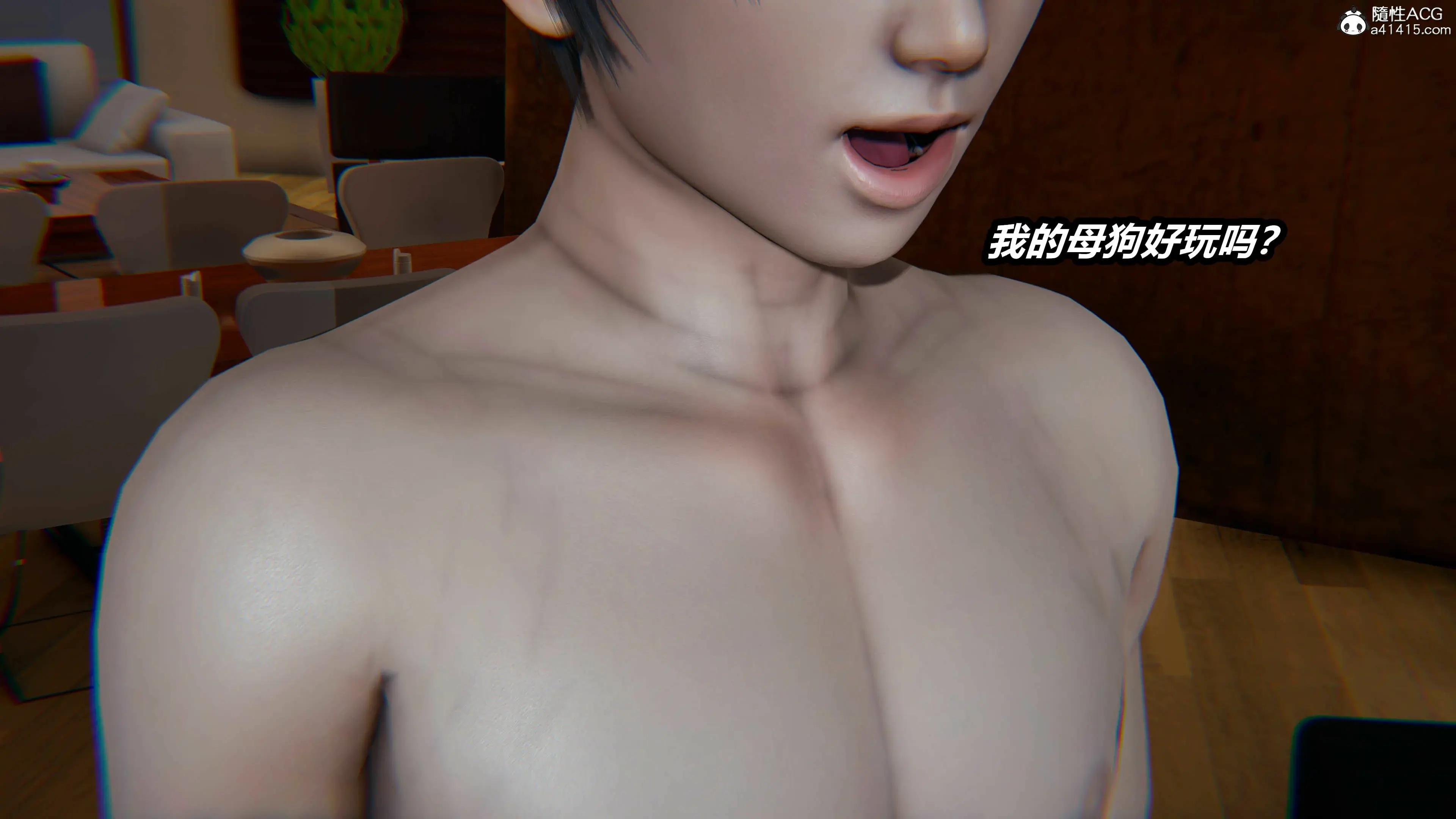 第196页