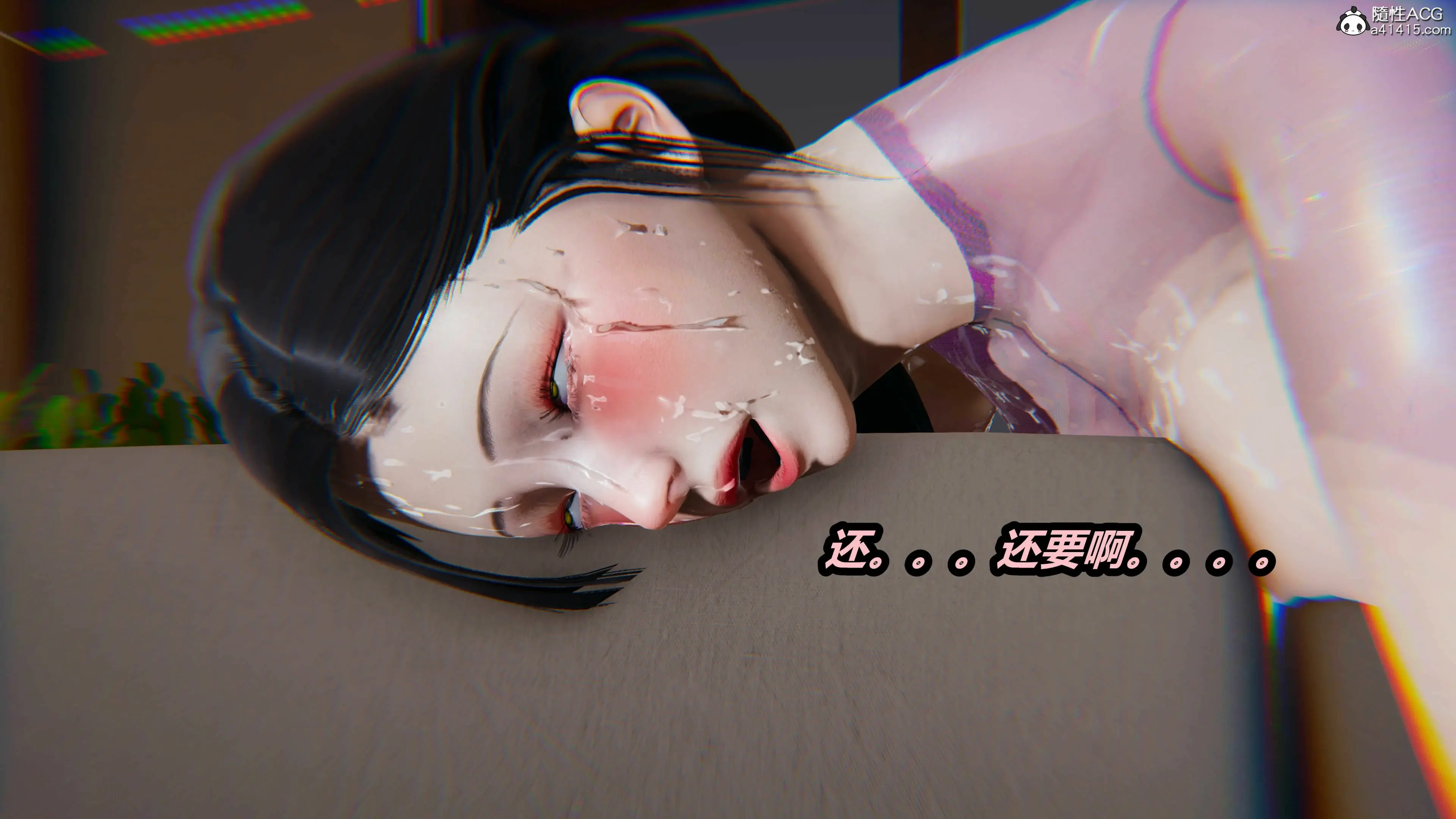 第267页