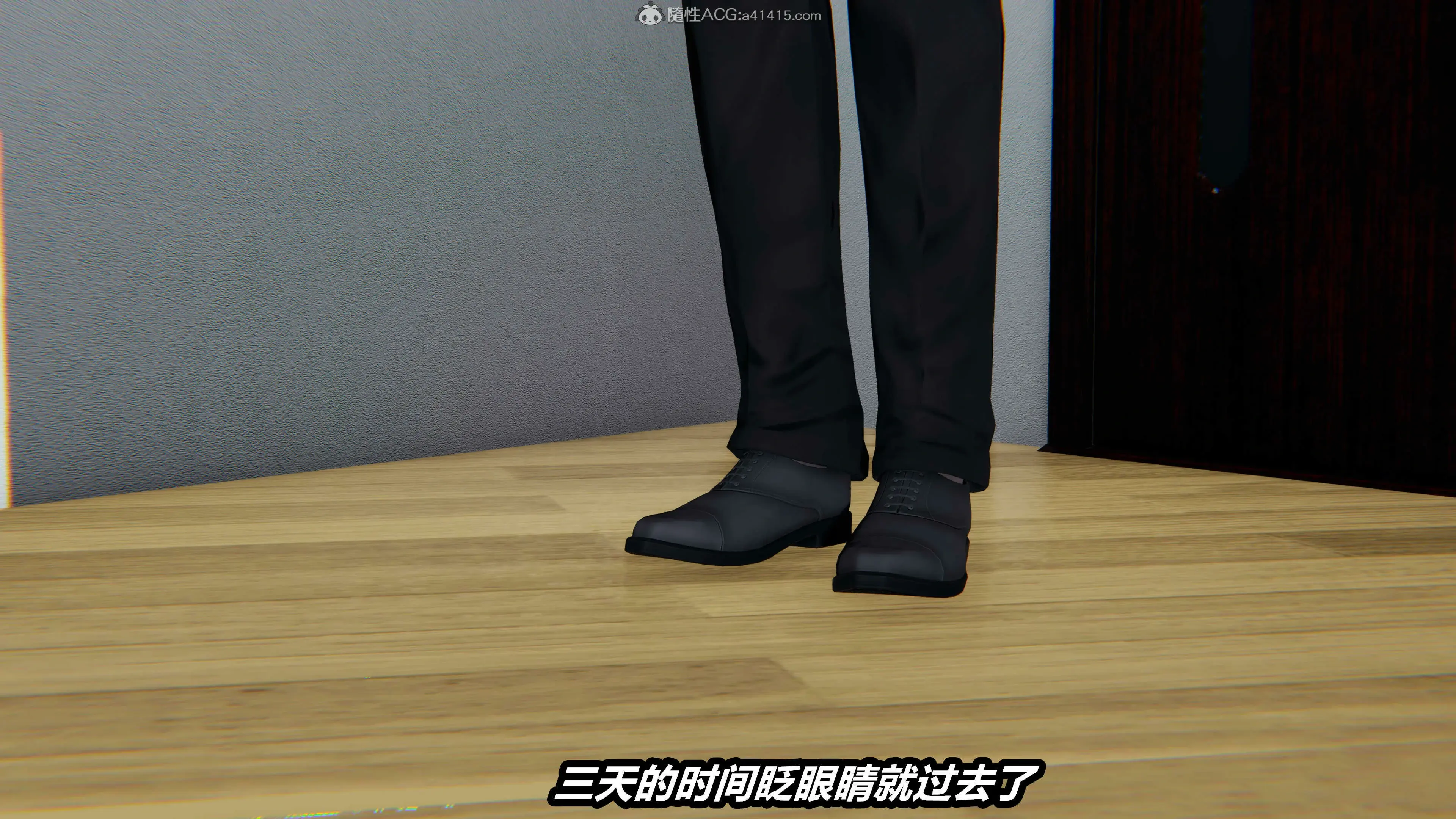 第272页