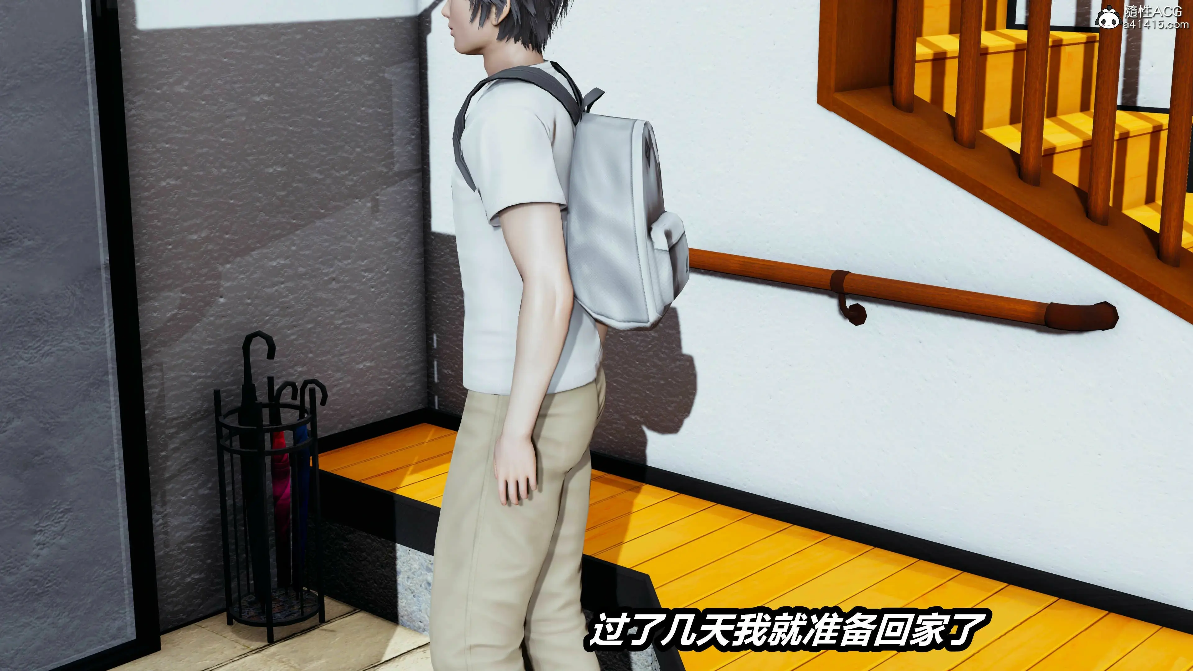 第283页