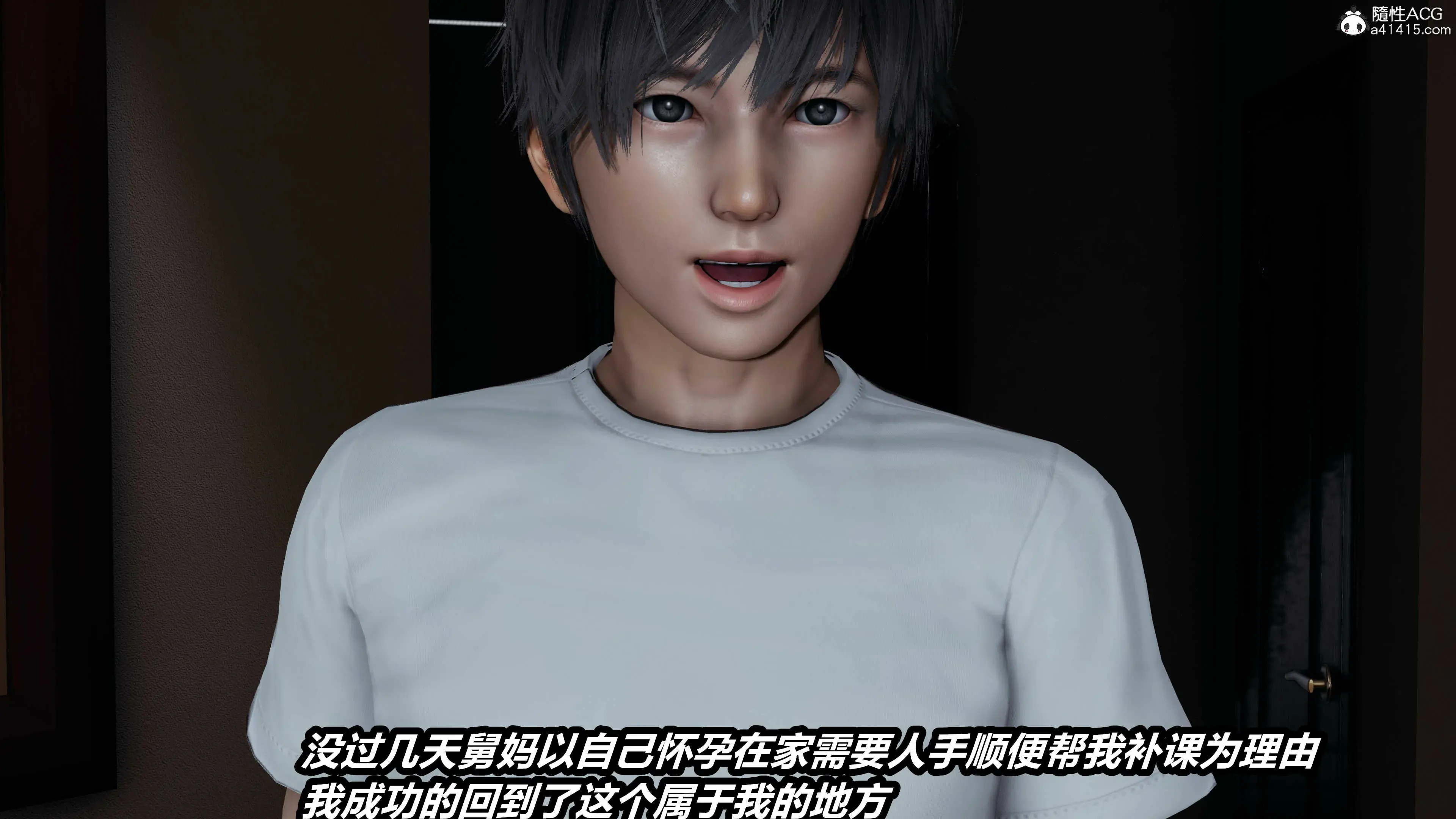 第299页