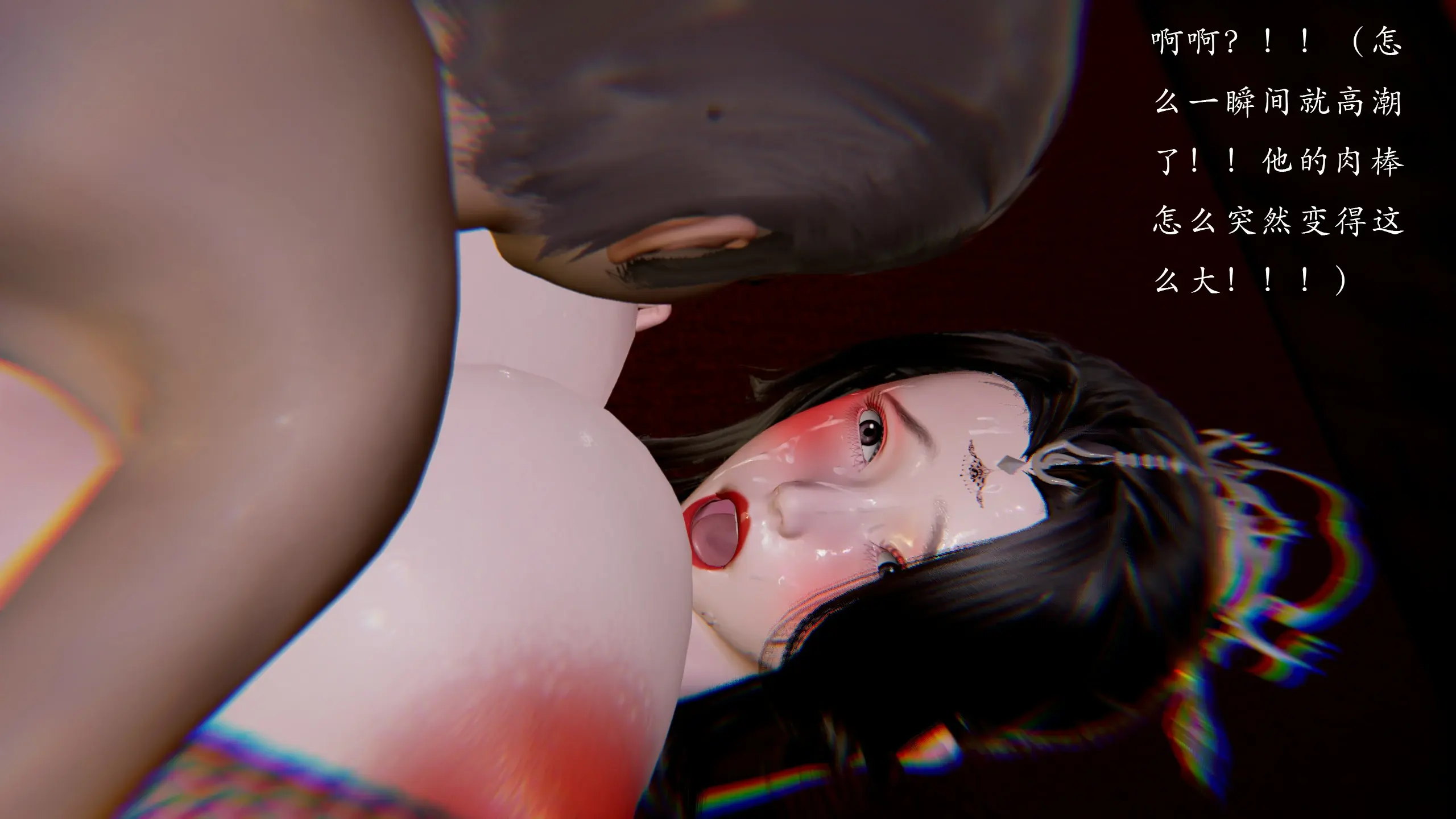 第47页