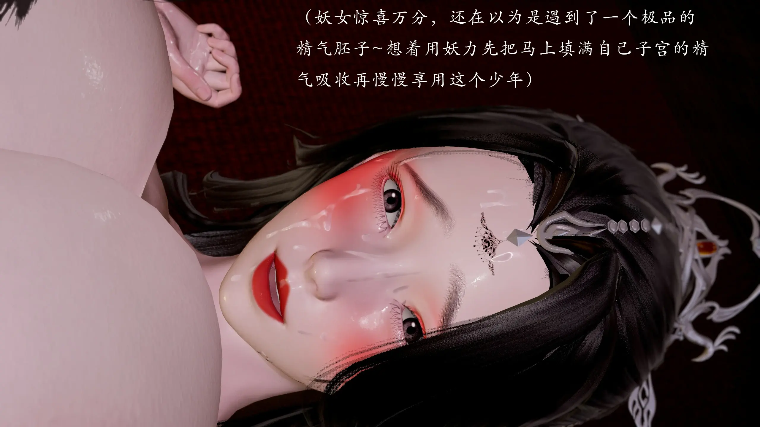 第51页