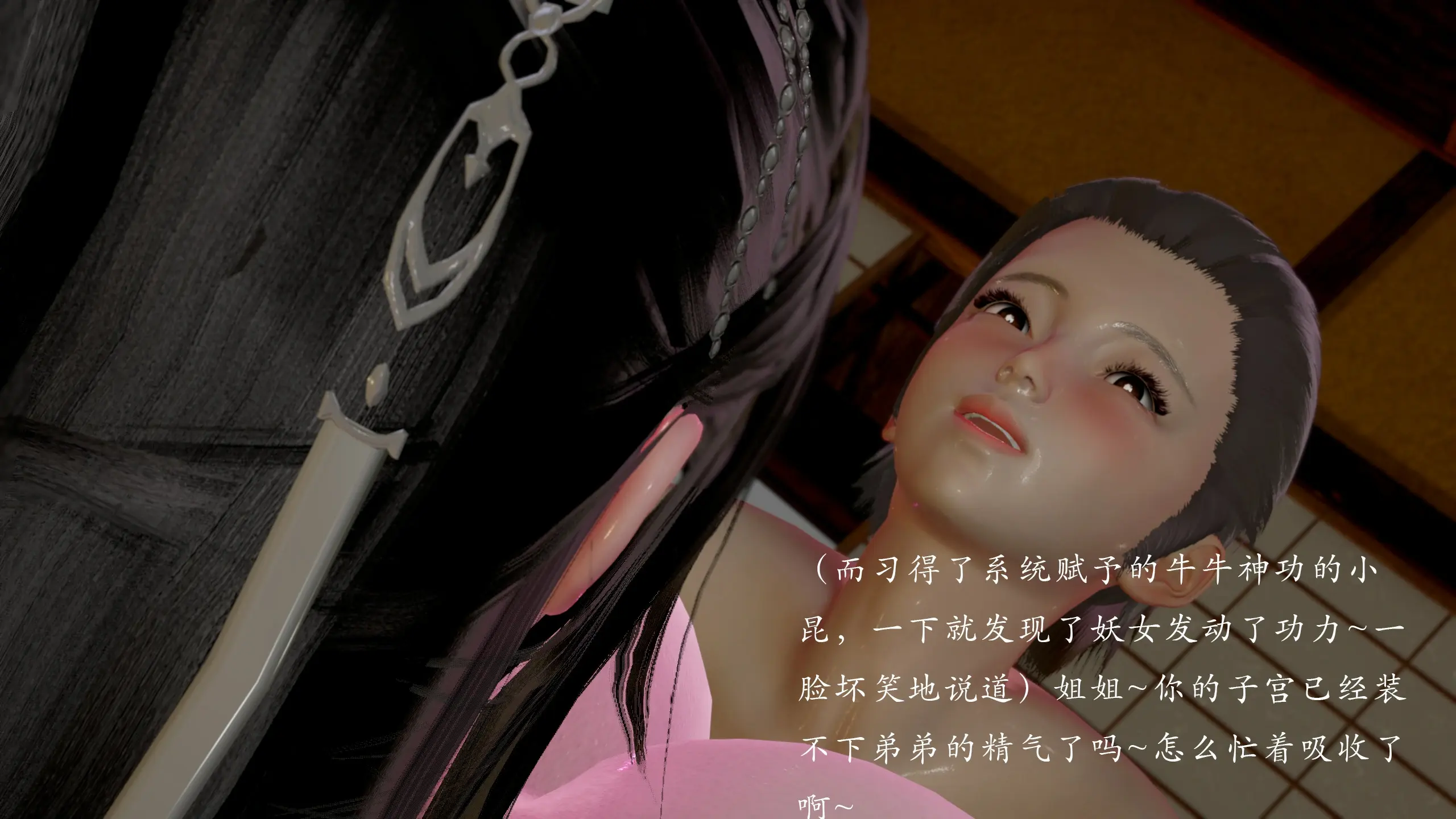 第52页