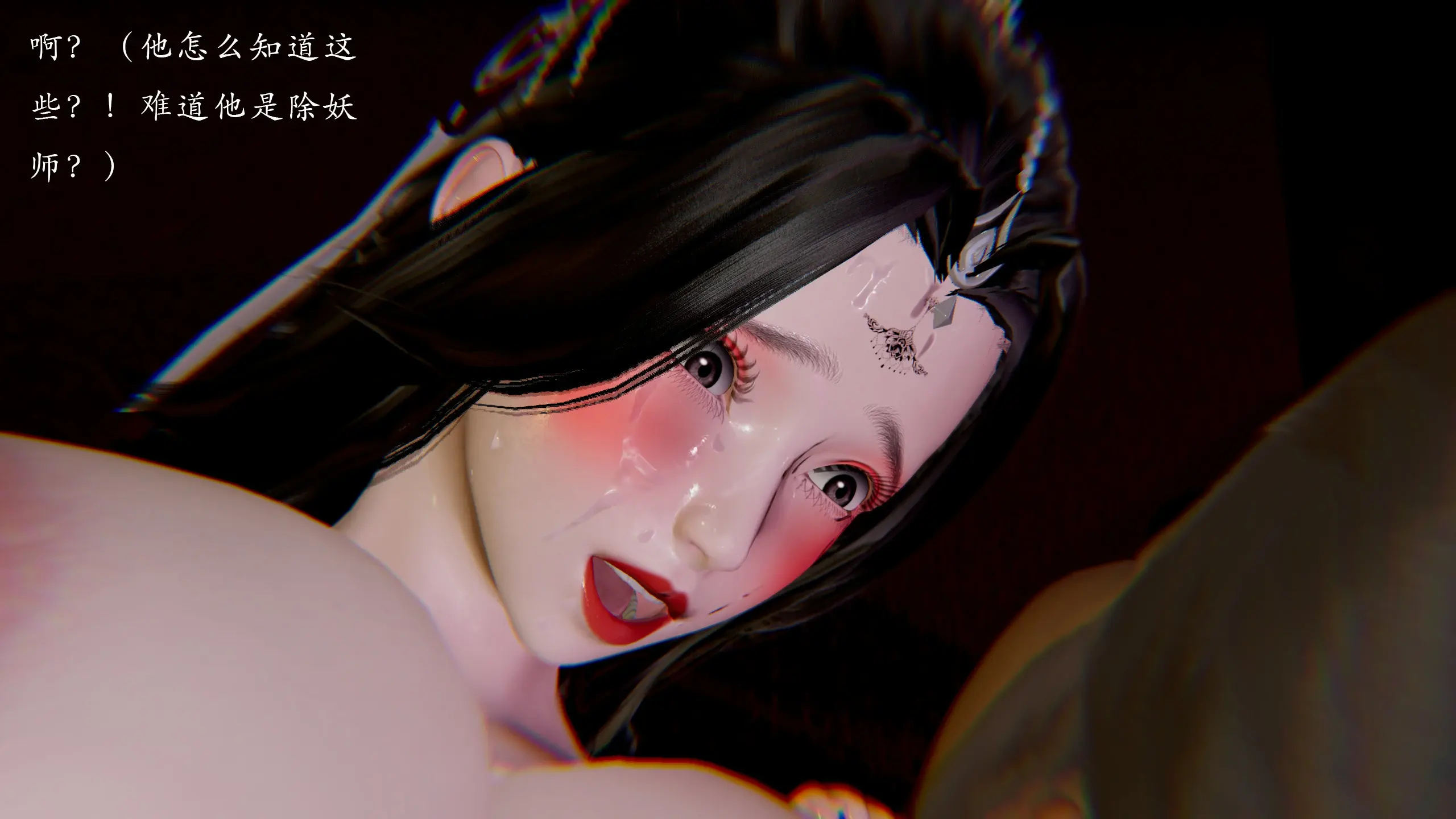 第53页