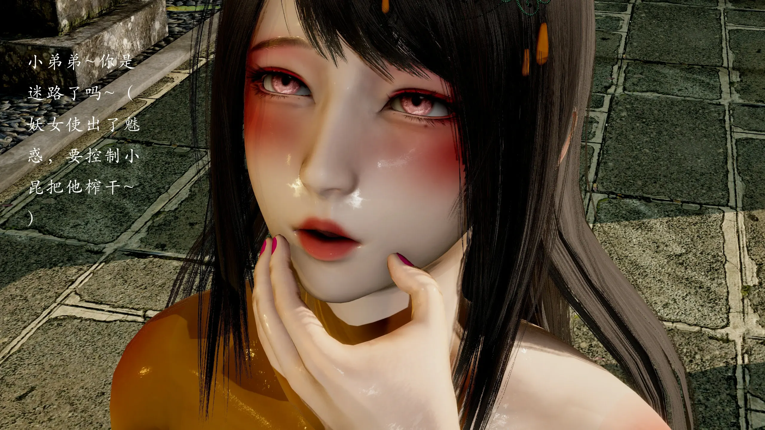 第85页