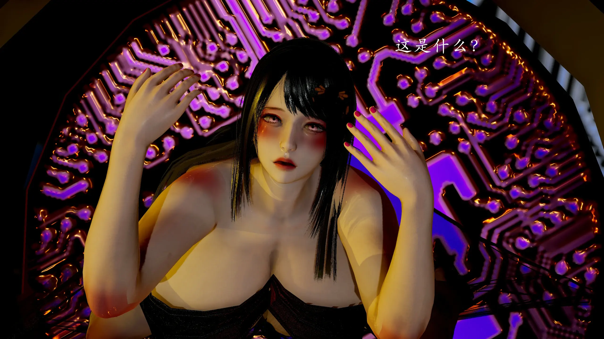 第110页