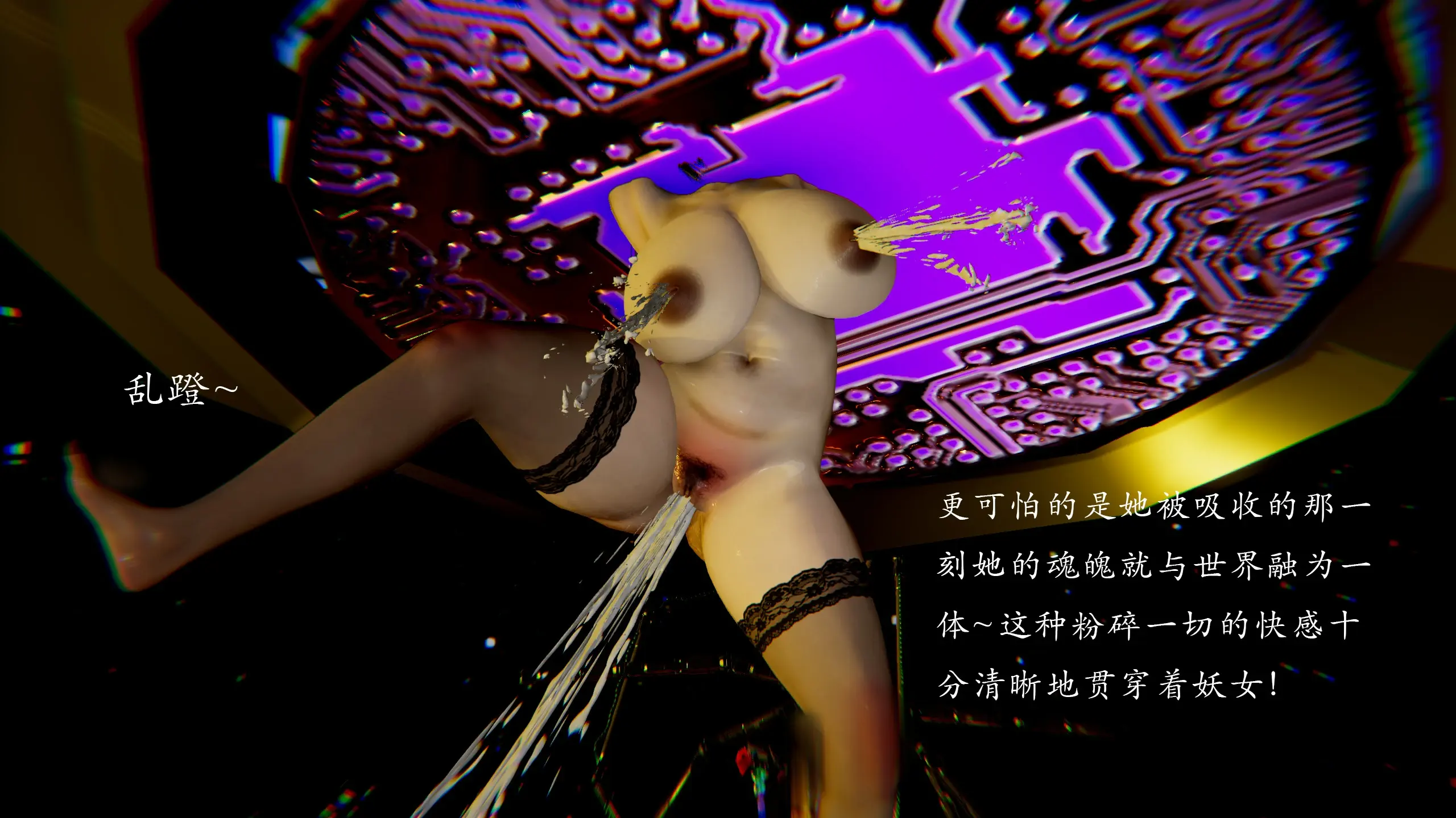 第123页