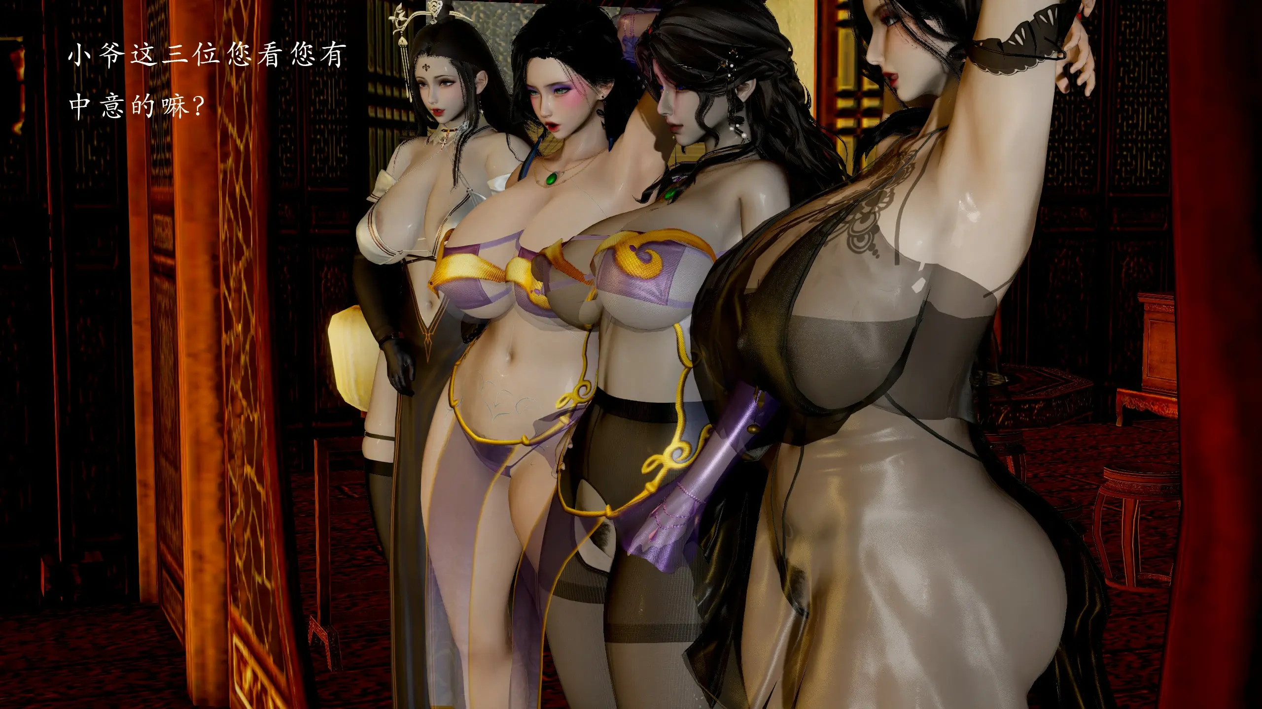 第145页