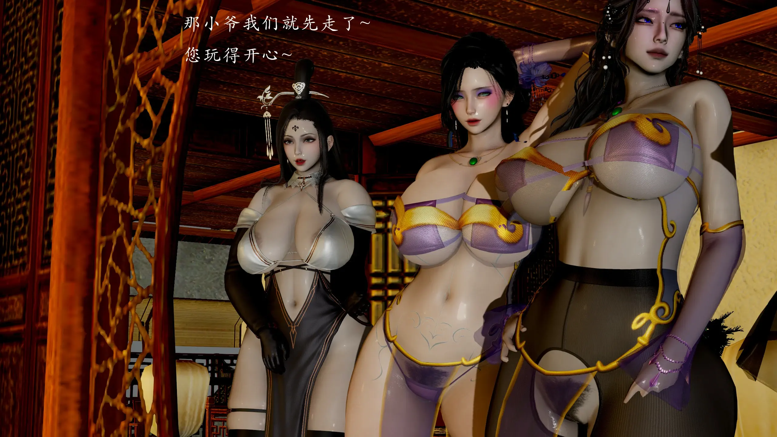 第152页