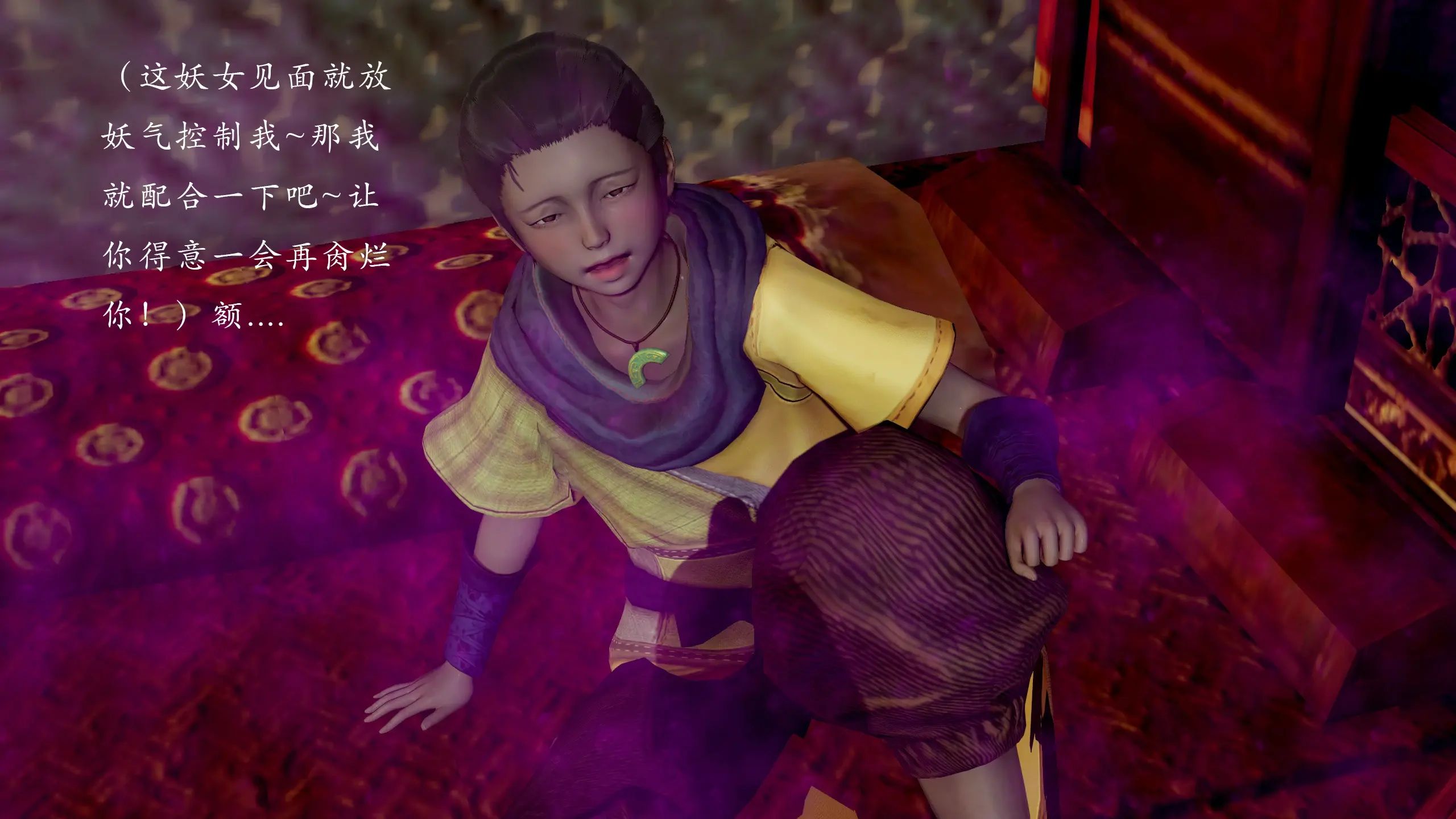 第158页