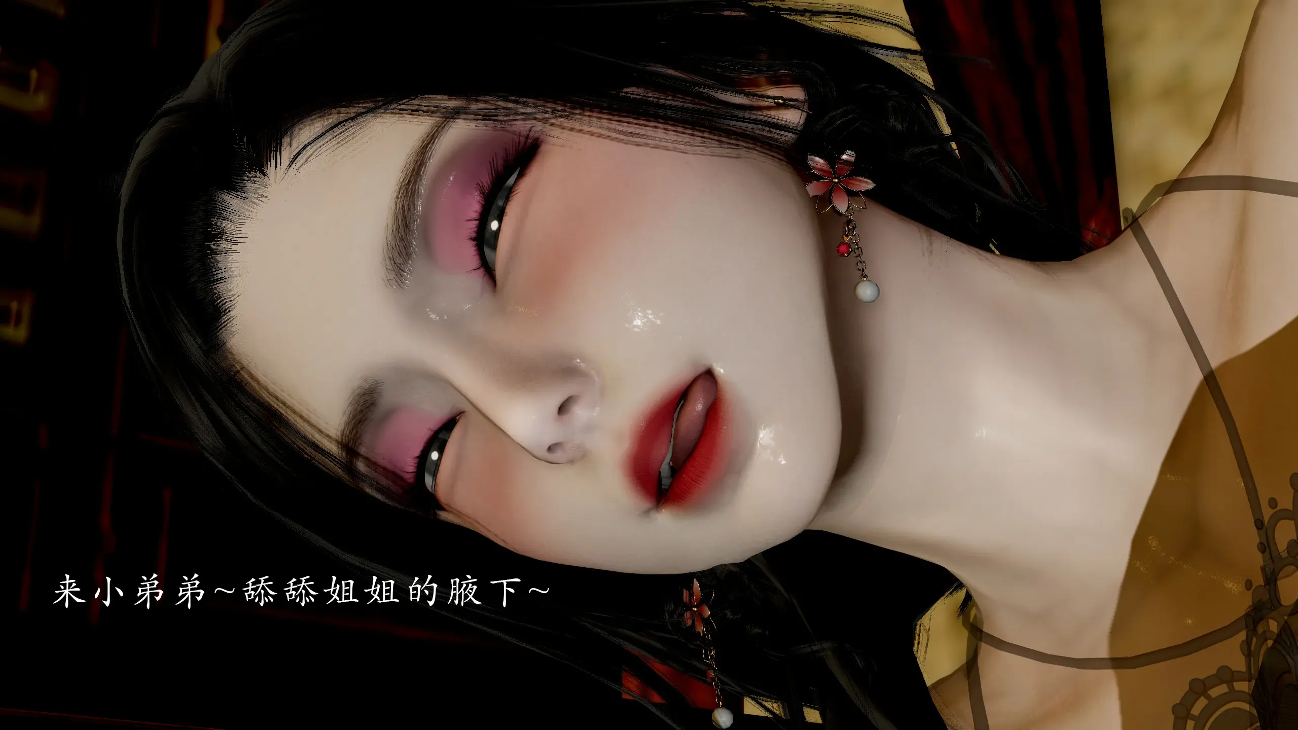 第162页