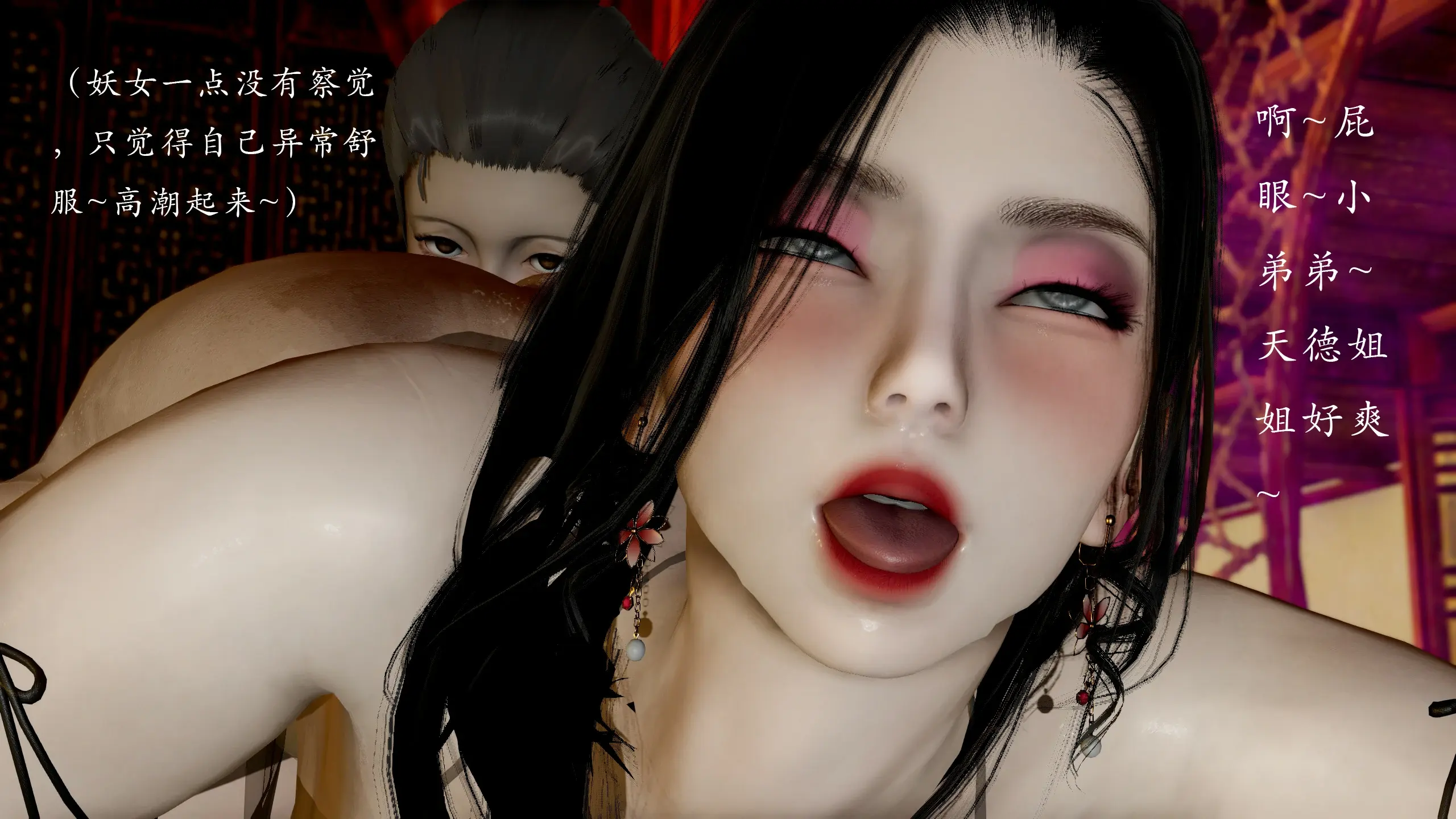 第167页